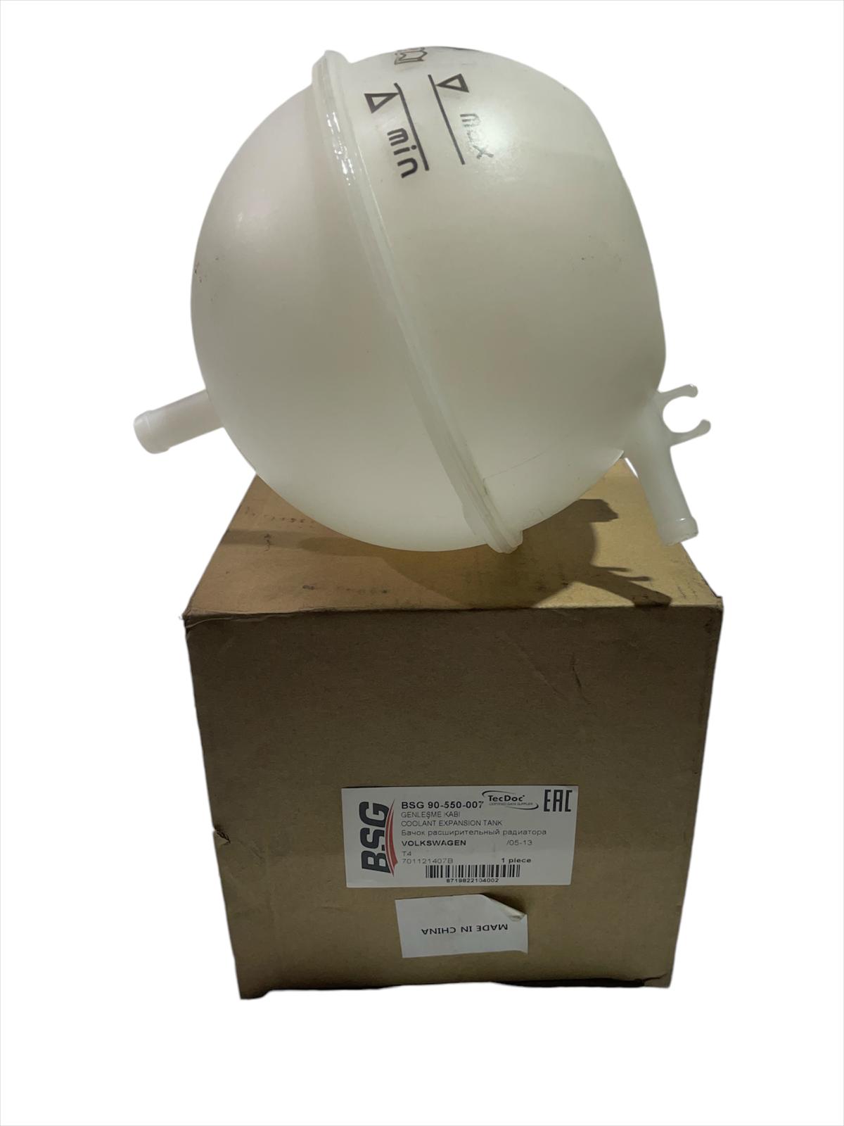 RADYATÖR YEDEK SU DEPOSU