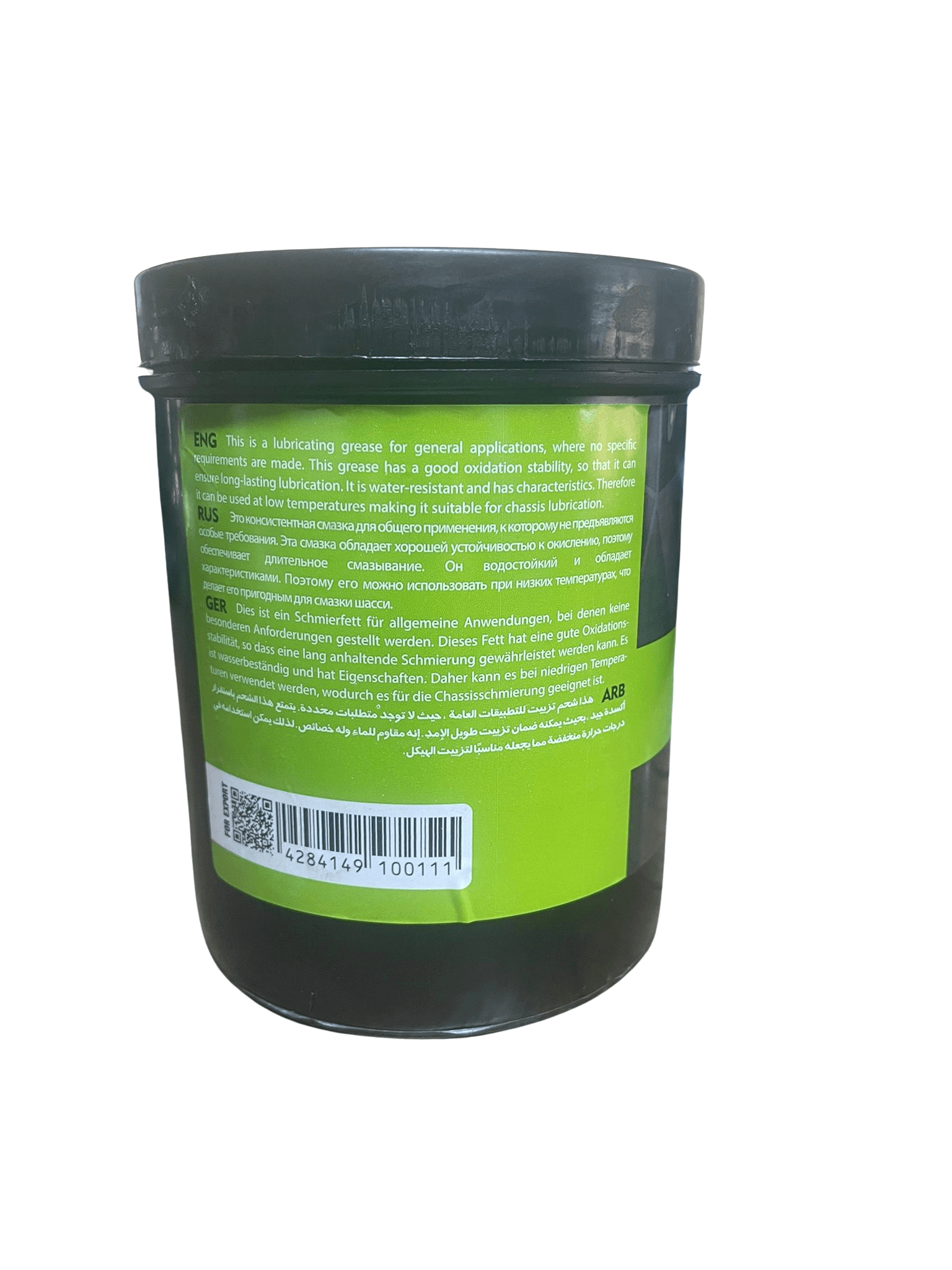 CHARPOW PREMIUM KAUÇUKLU GREEN GRES 1