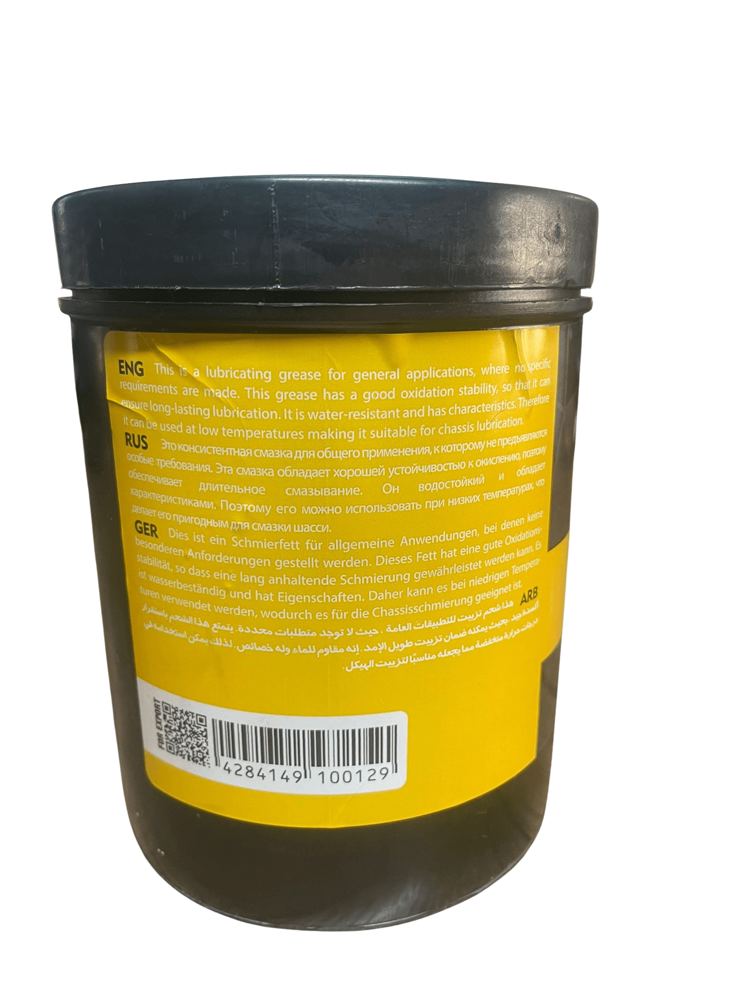 CHARPOW PREMIUM SARI YELLOW GRES 1 KG