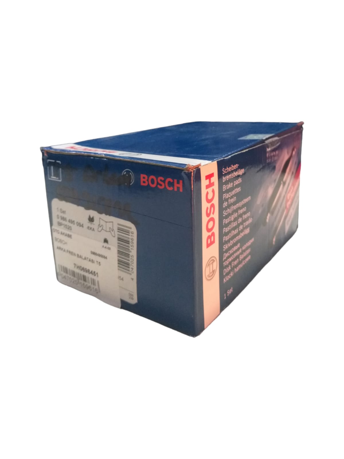 ARKA FREN BALATASI T5