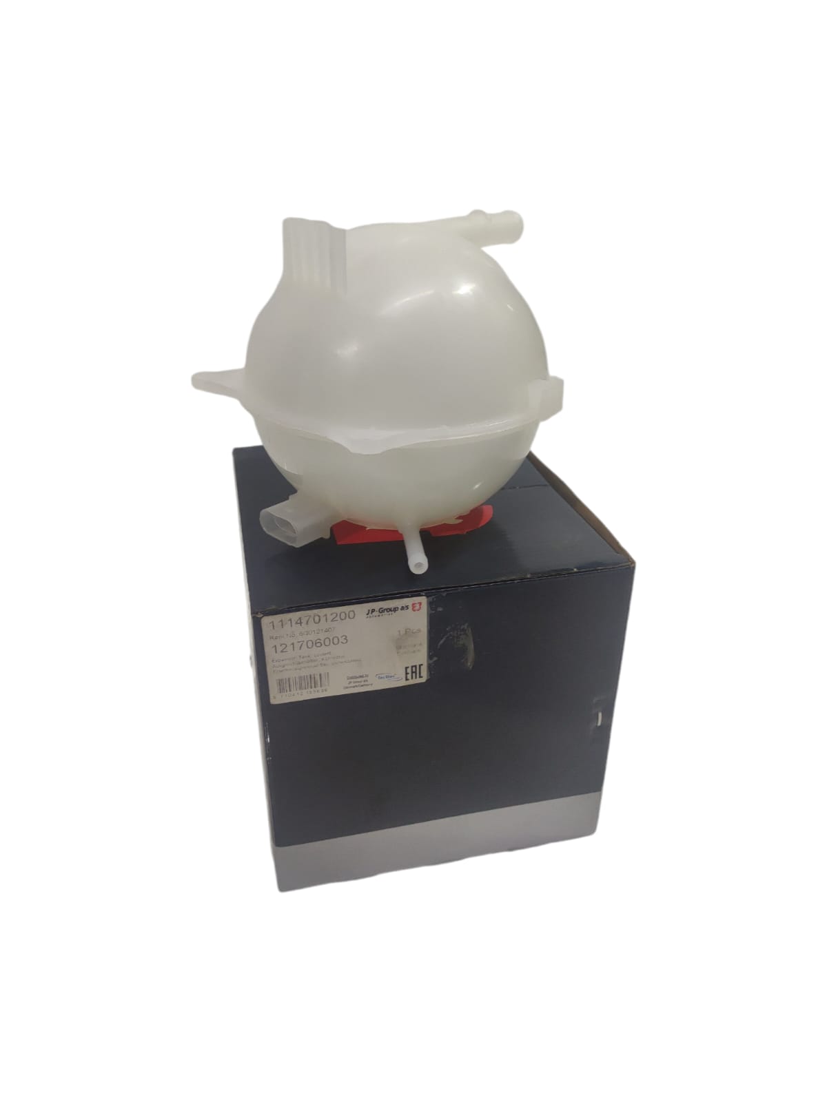 RADYATÖR YEDEK SU DEPOSU POLO-CORDOBA-FABİA 6Q0121407