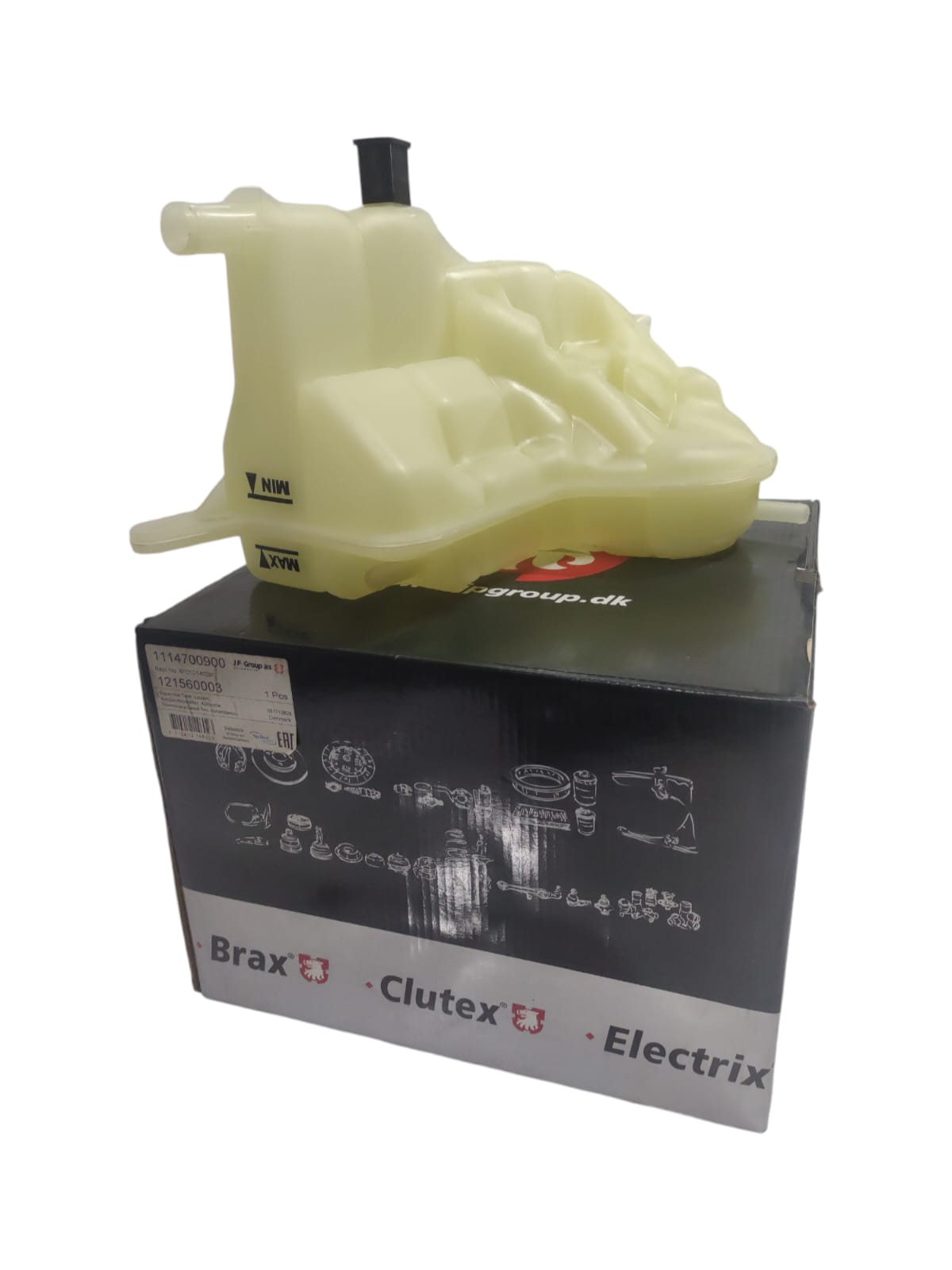 YEDEK SU DEPOSU AUDI A6 AVANT  05>  4F0121403M