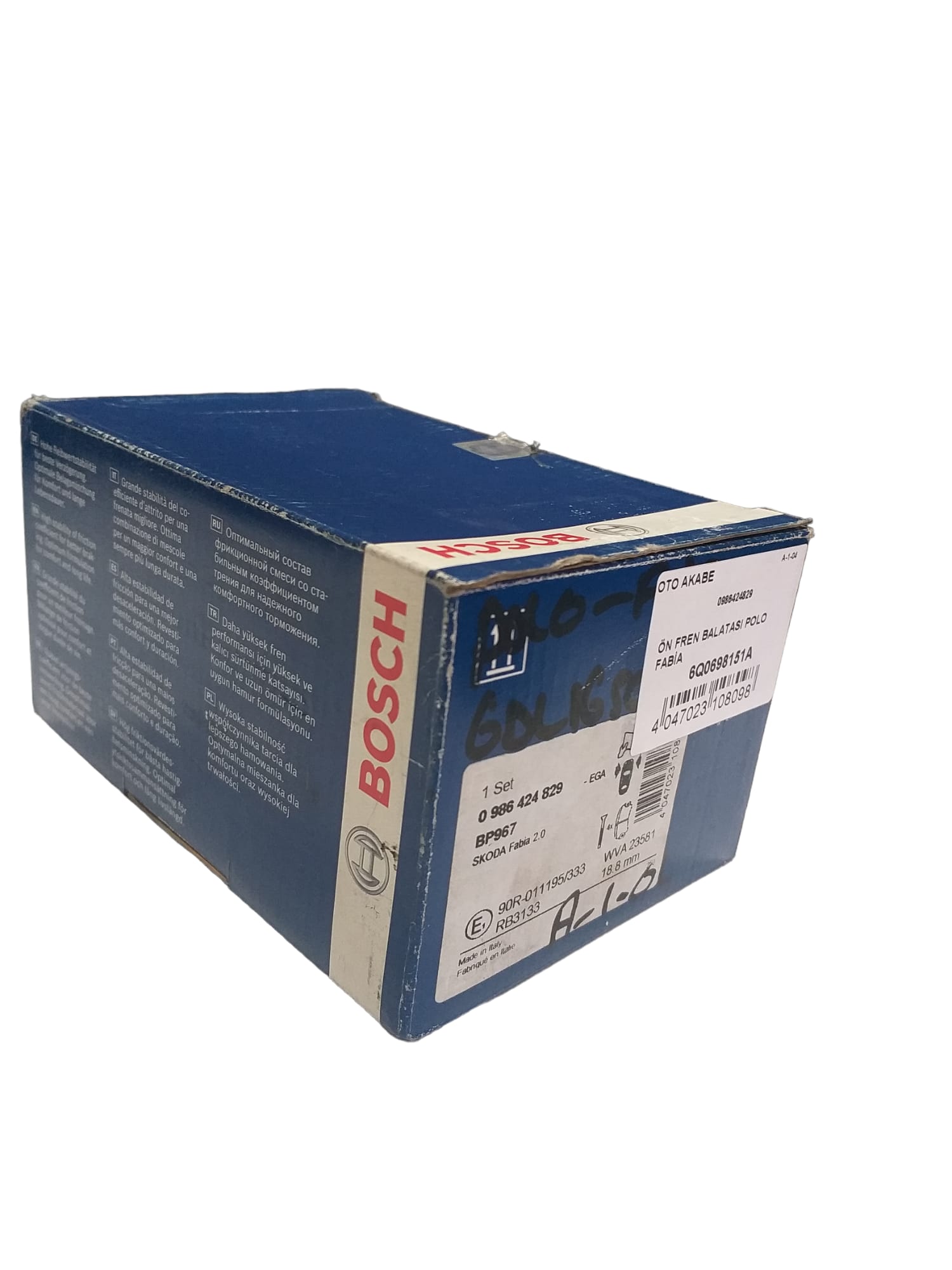 ÖN FREN BALATASI POLO FABİA 