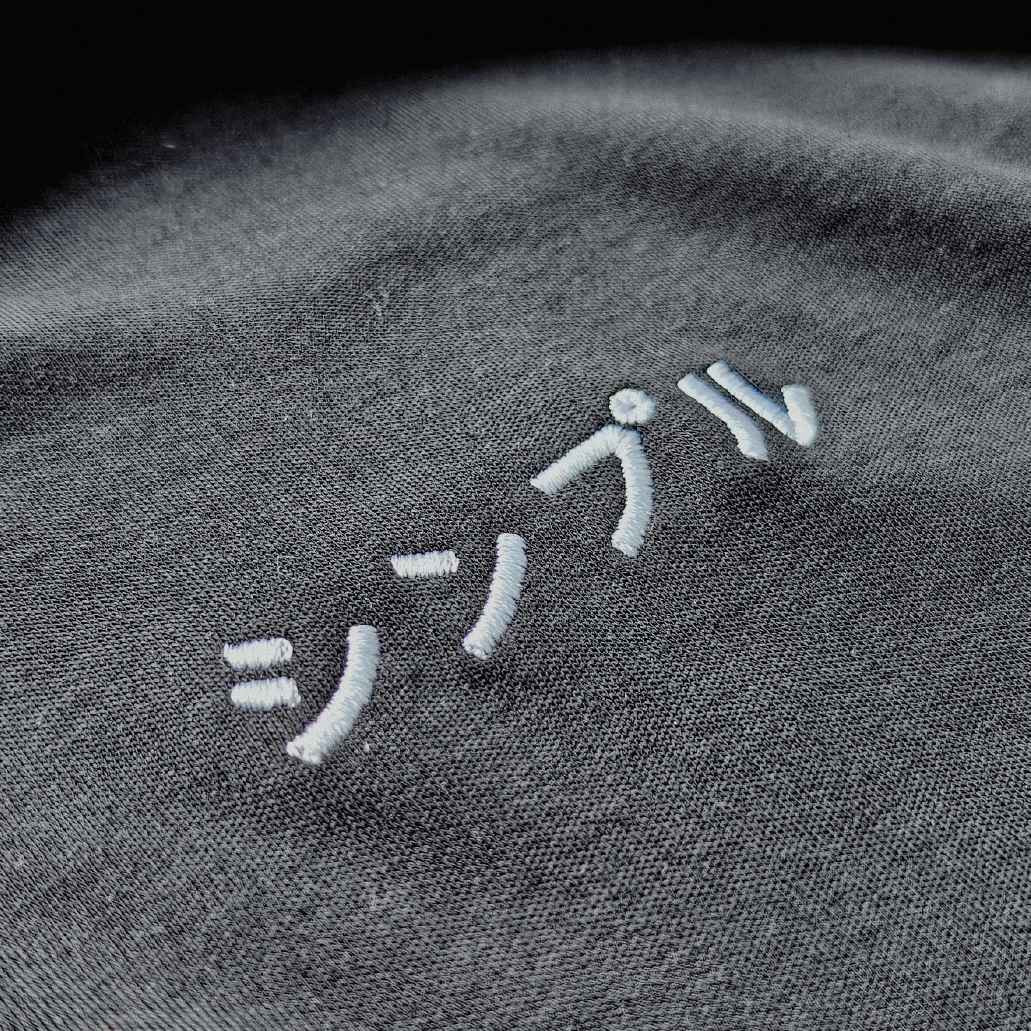 Shinpuru Founders Collection T-Shirt