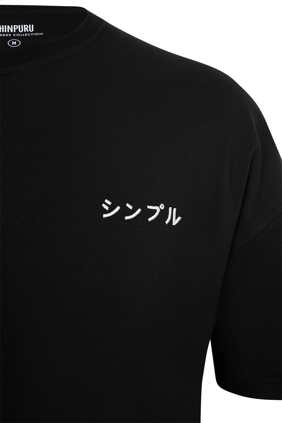 Shinpuru Founders Collection T-Shirt