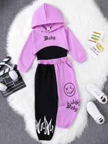 Urban Vibe Baskılı Eşofman Takımı ( ÖN SİPARİŞ ÜRÜNÜDÜR )