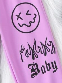 Urban Vibe Baskılı Eşofman Takımı ( ÖN SİPARİŞ ÜRÜNÜDÜR )