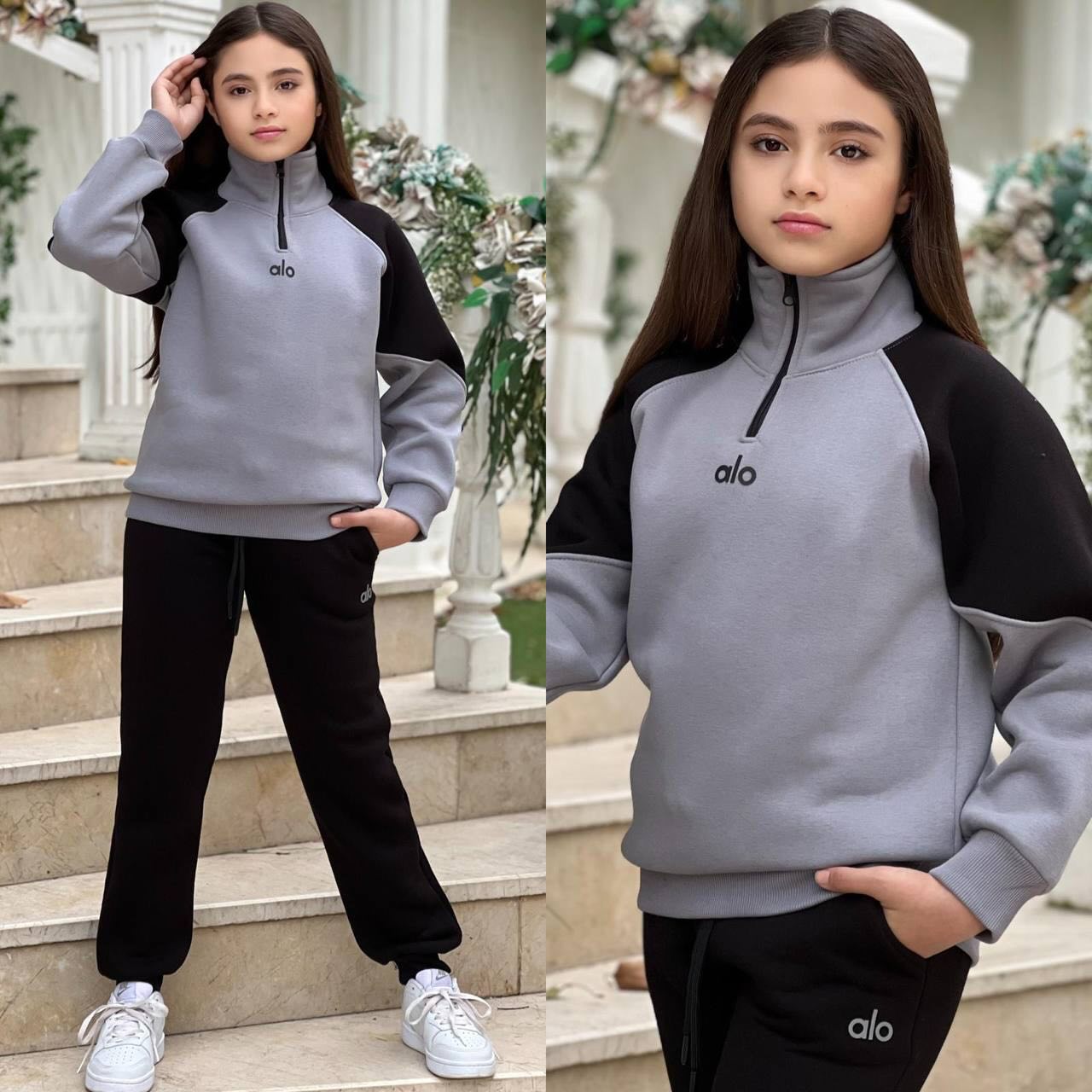 Lumumba Girl Garson Takım