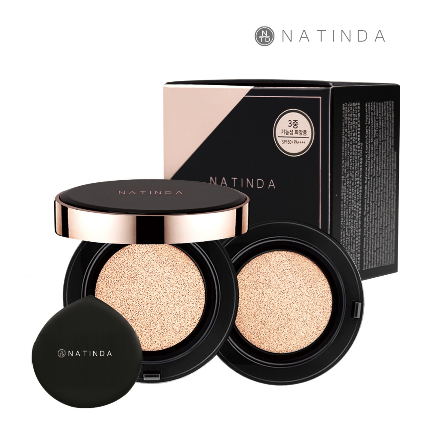 Natinda Aqua Perfect Cover Cushion #21 (with backup)