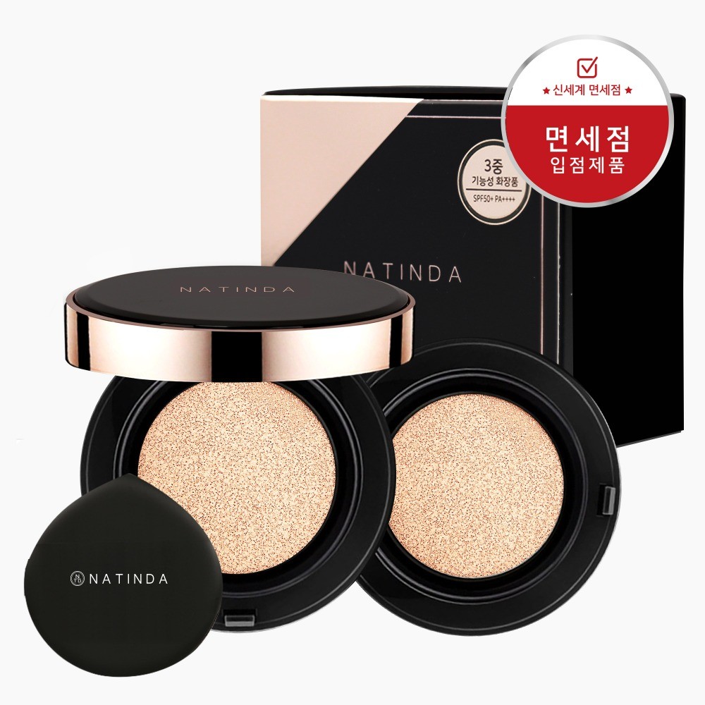 Natinda Aqua Perfect Cover Cushion #21 (with backup)