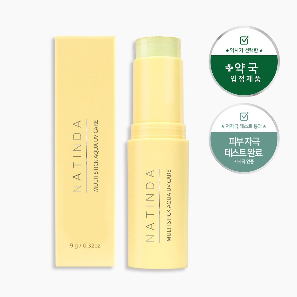 NATINDA Multi Stick Aqua-UV Care