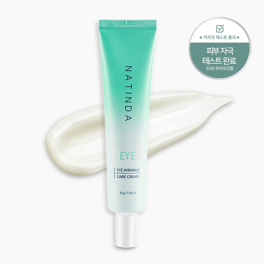 Natinda Eye Wrinkle Care Cream