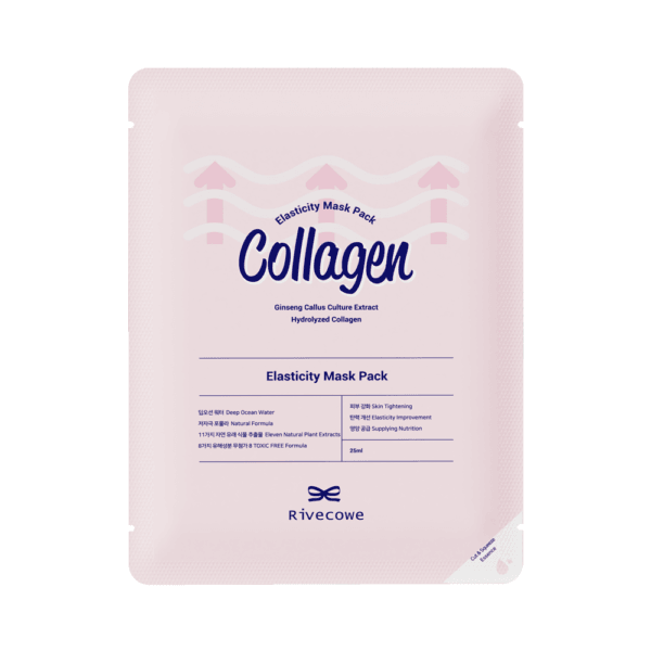 Rivecove Collagen Elastic Mask