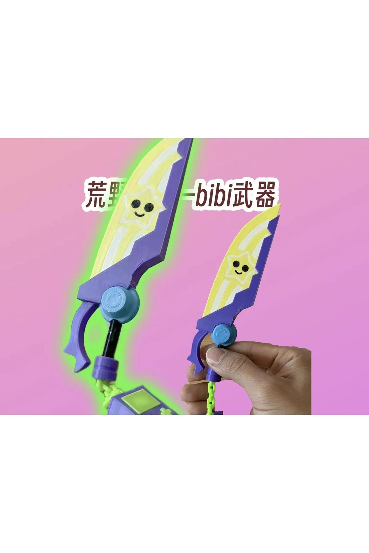 Brawl Stars - Cesur Bibi Silahı