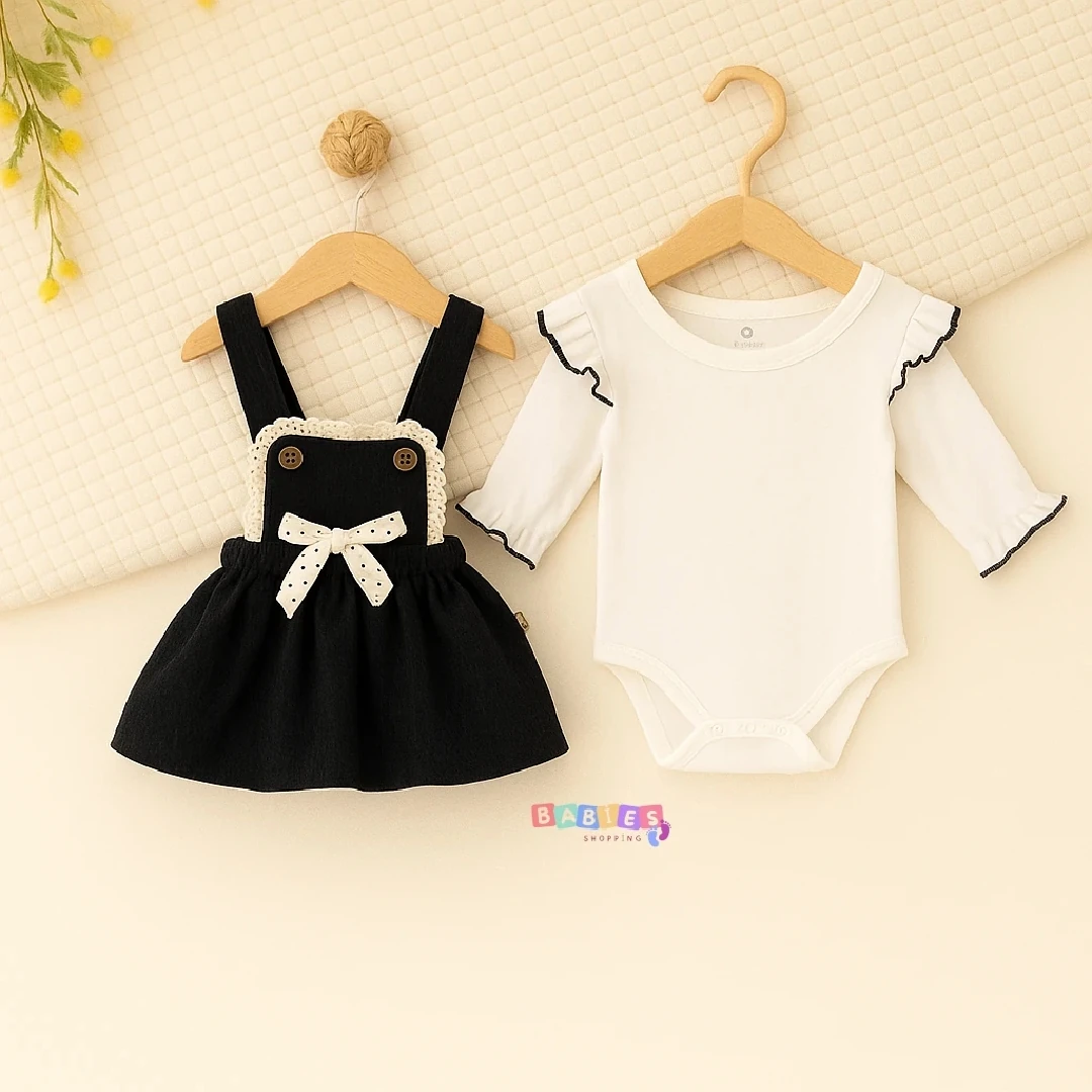 Fitilli Kadife Jile Takım - Siyah