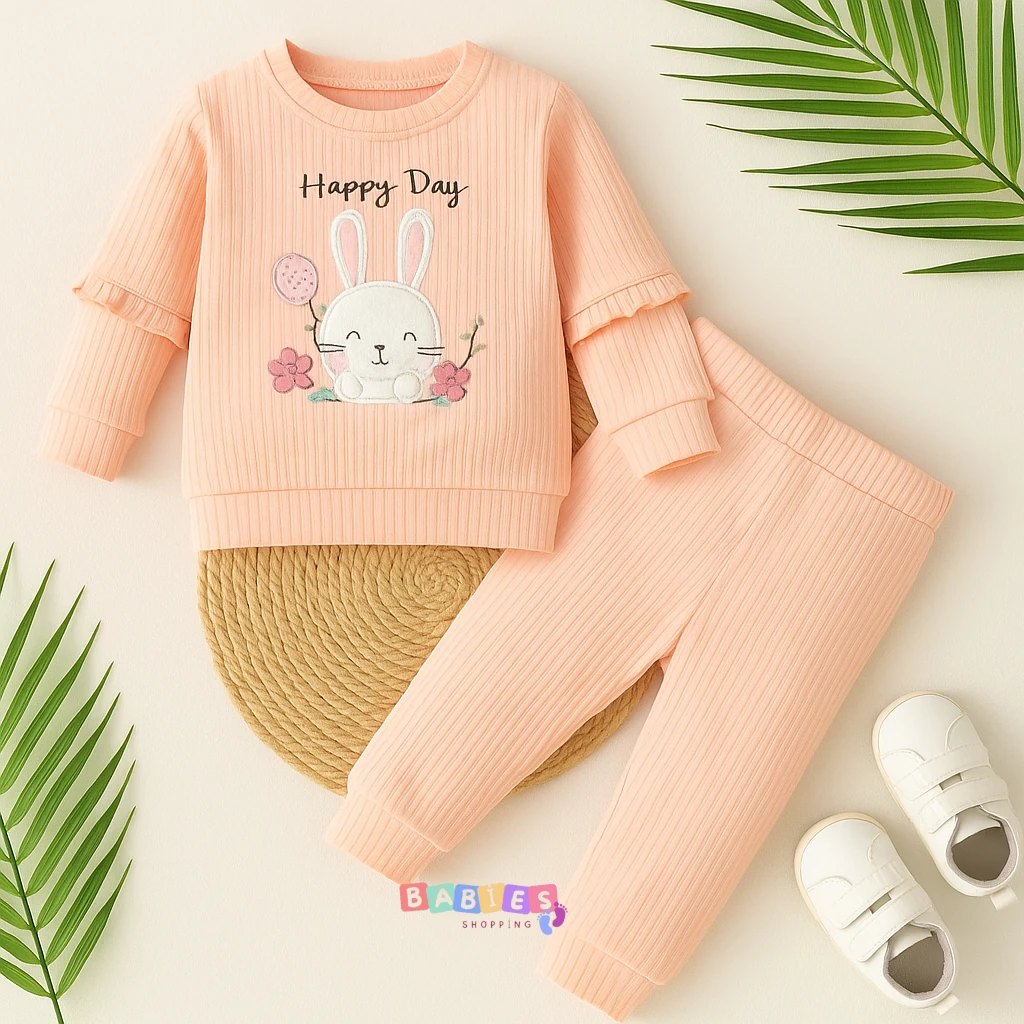 Happy Day Fırfırlı İkili Takım