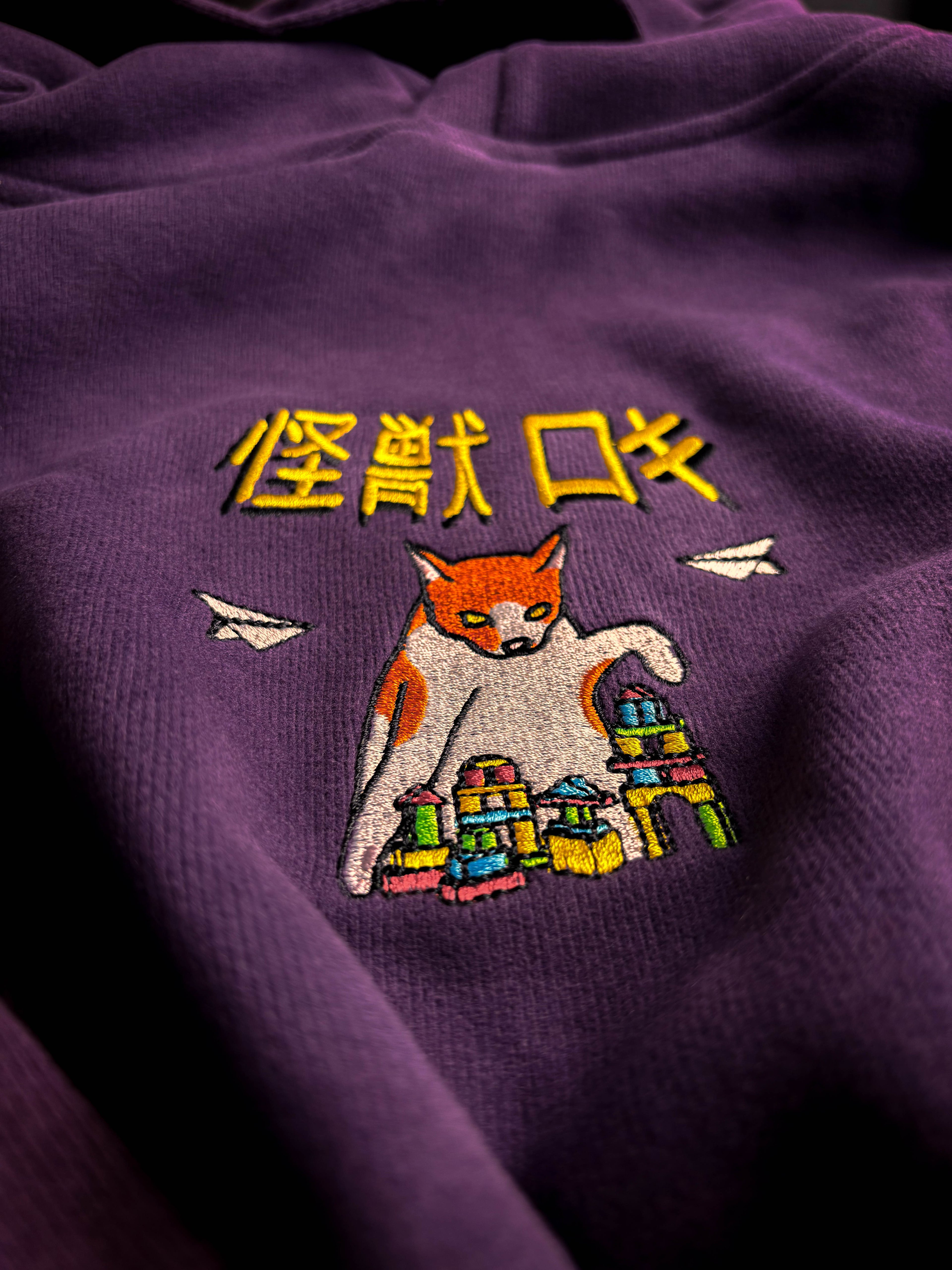 Loky Kaiju