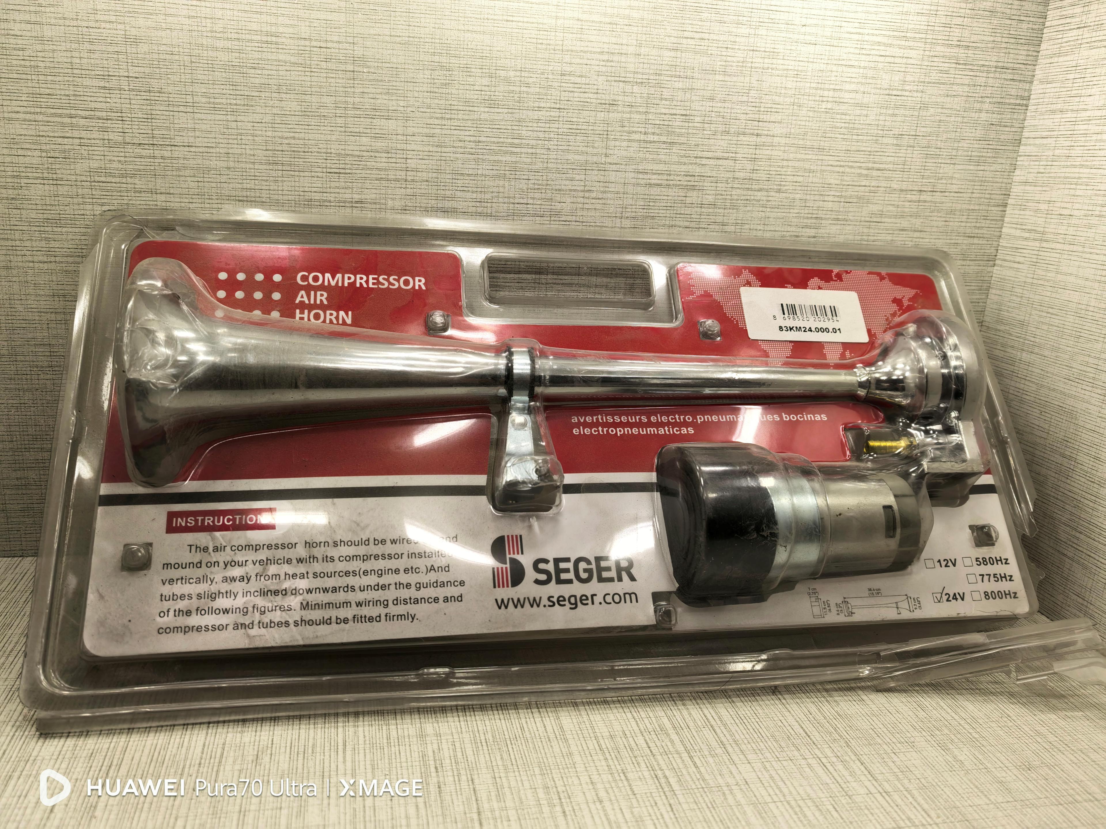 Havalı Korna SEGER Krom Marin Korna 12V Motorlu