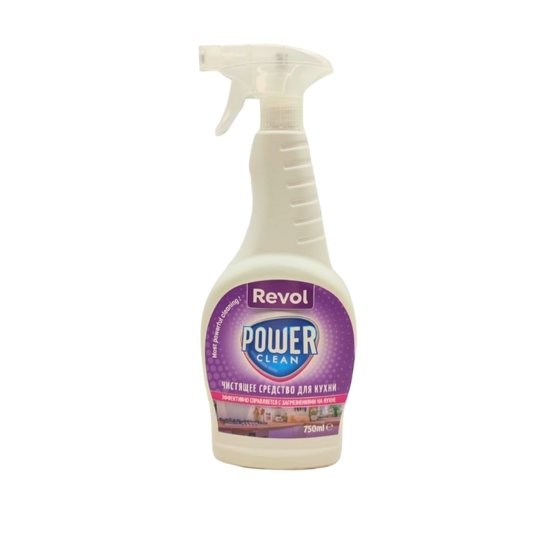 Revol Mutfak 750 ml.