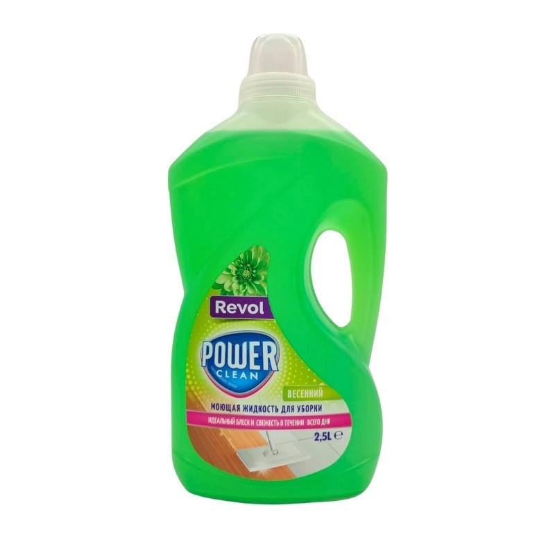 Revol Power Clean Yüzey Temizleyici Egzotik  Kokulu 2,35 Lt