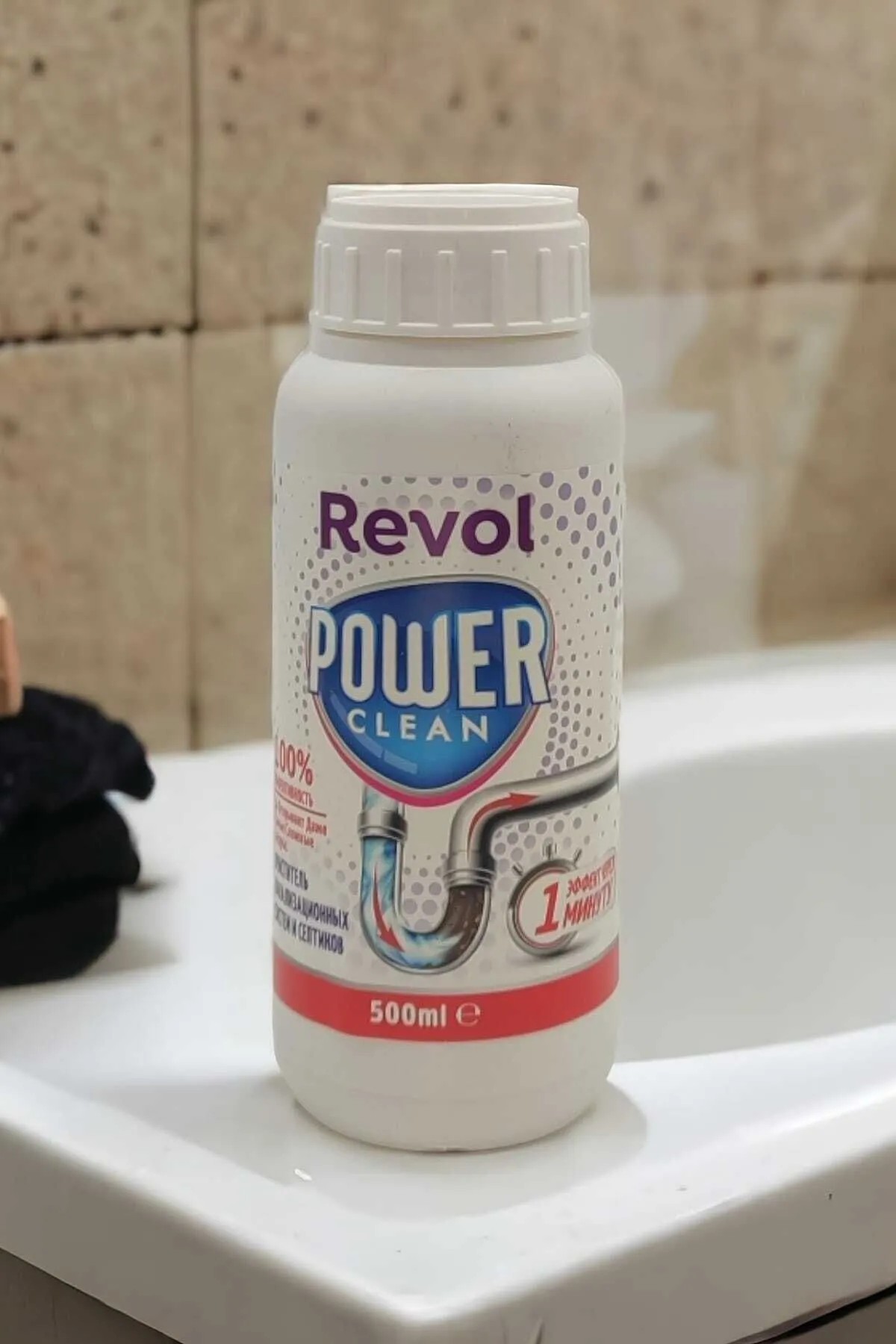 Revol Dök-Aç Rögar-Lavabo-Banyo Gider Açıcı 500 ml (2 adet)
