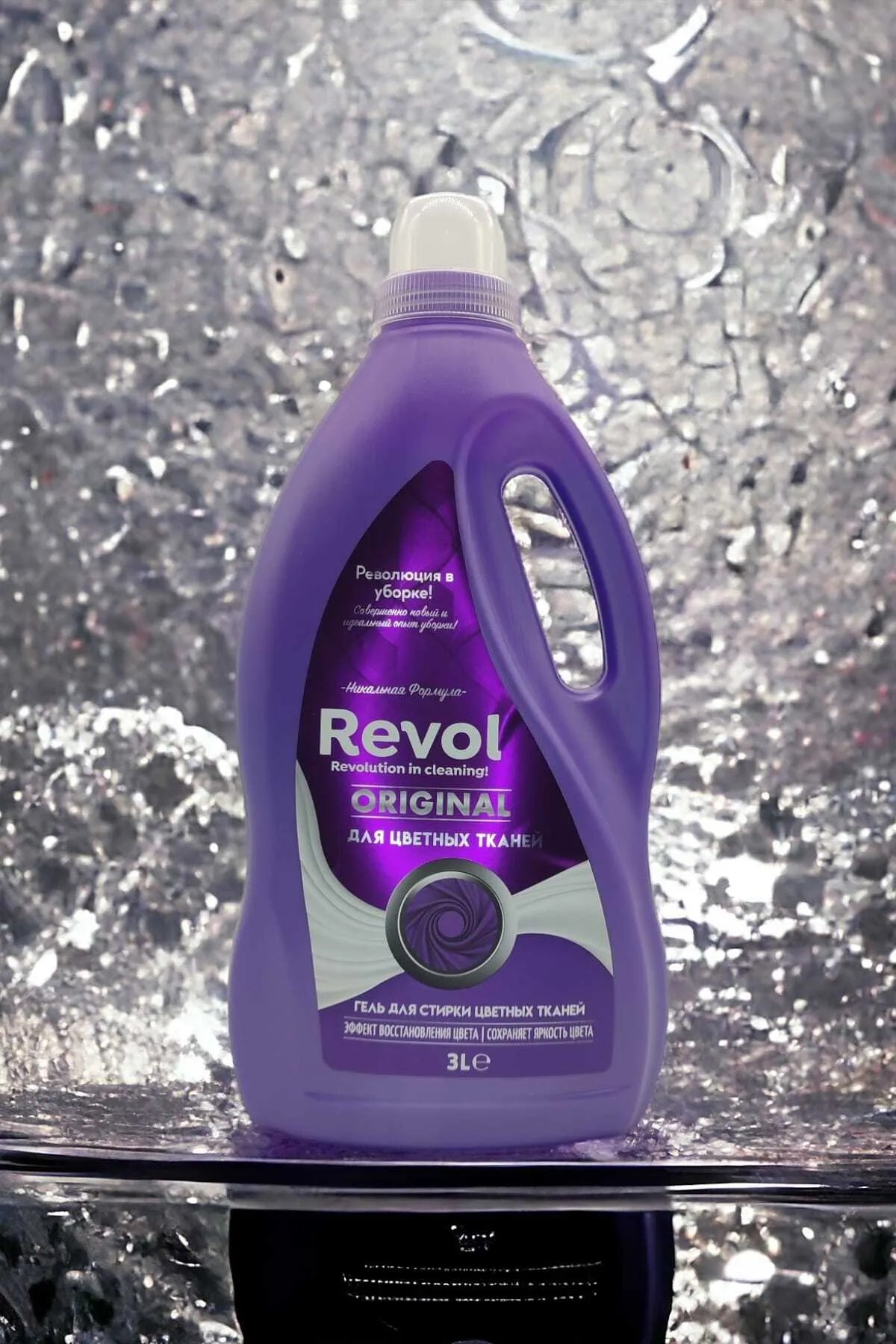 Revol Sıvı Çamaşır Deterjanı Renkli 3 Lt