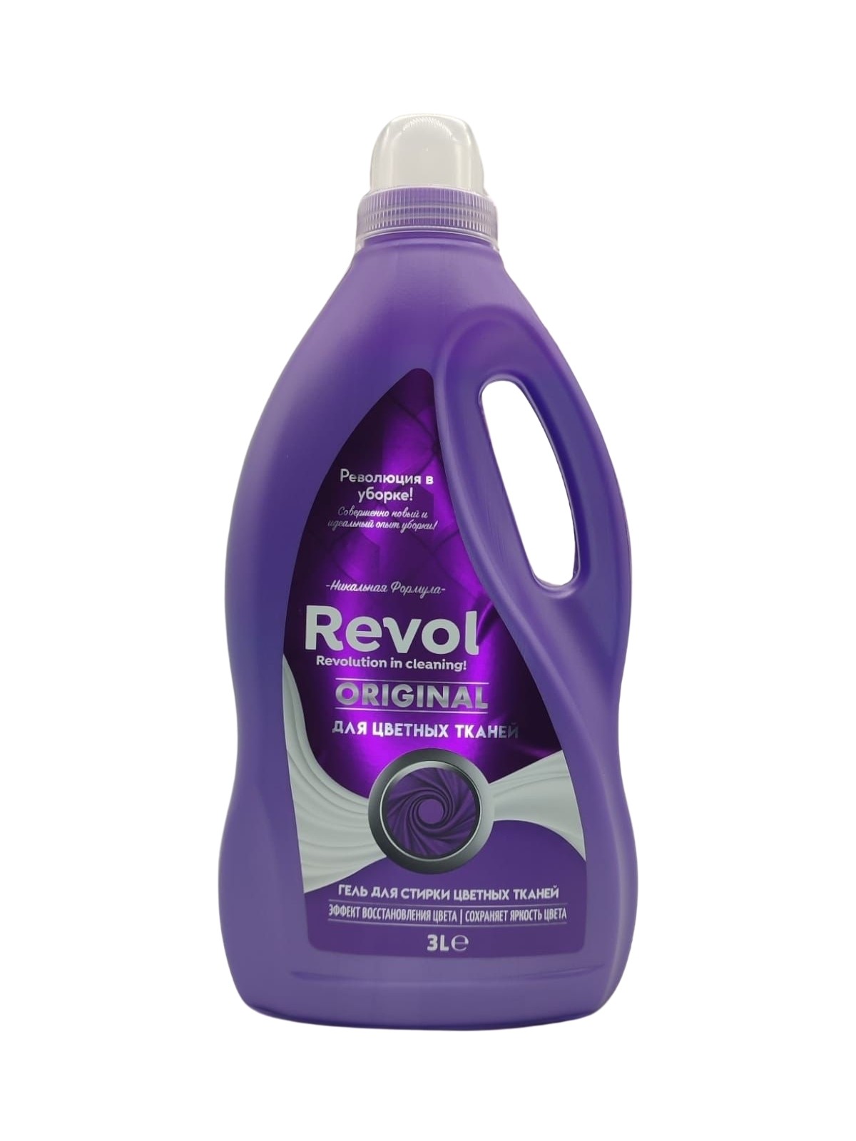 Revol Sıvı Çamaşır Deterjanı Renkli 3 Lt
