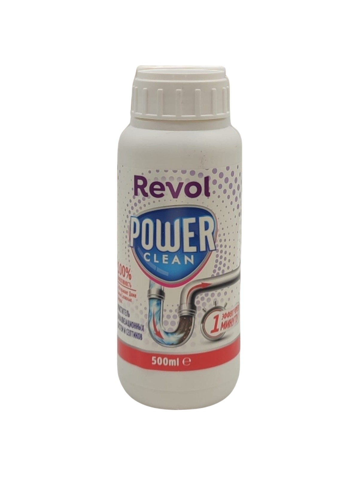 Revol Dök-Aç Rögar-Lavabo-Banyo Gider Açıcı 500 ml