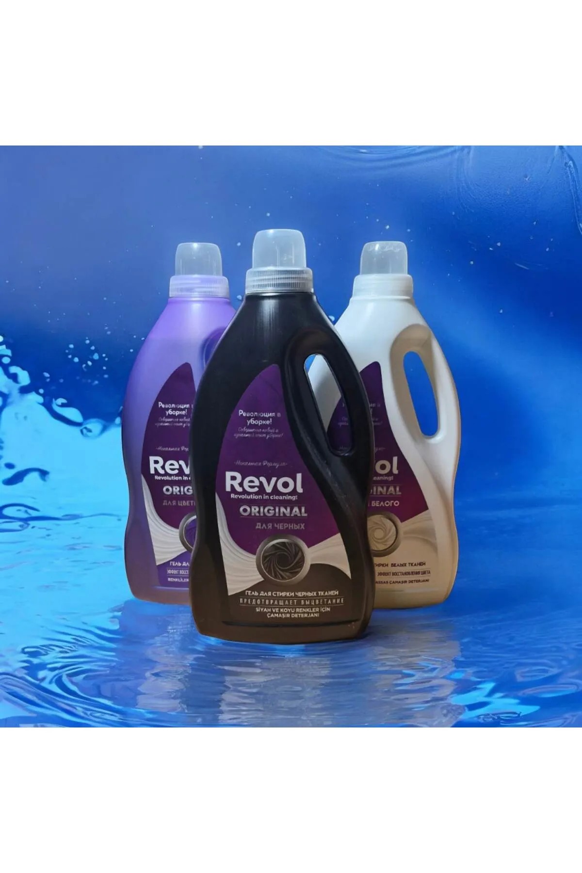 Revol Sıvı Çamaşır Deterjanı Avantaj Paketi (renkli, beyaz, siyah)