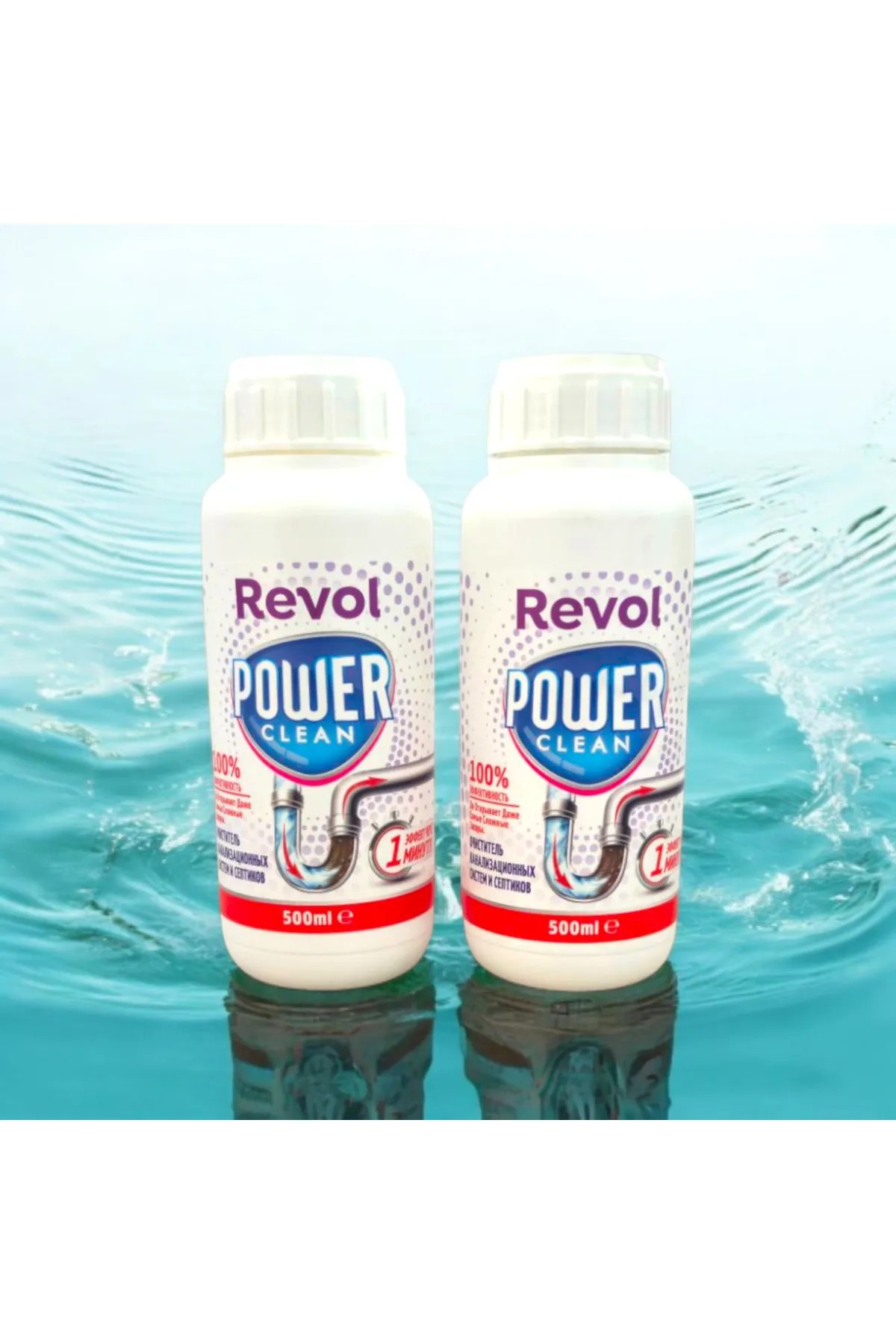 Revol Dök-Aç Rögar-Lavabo-Banyo Gider Açıcı 500 ml (2 adet)