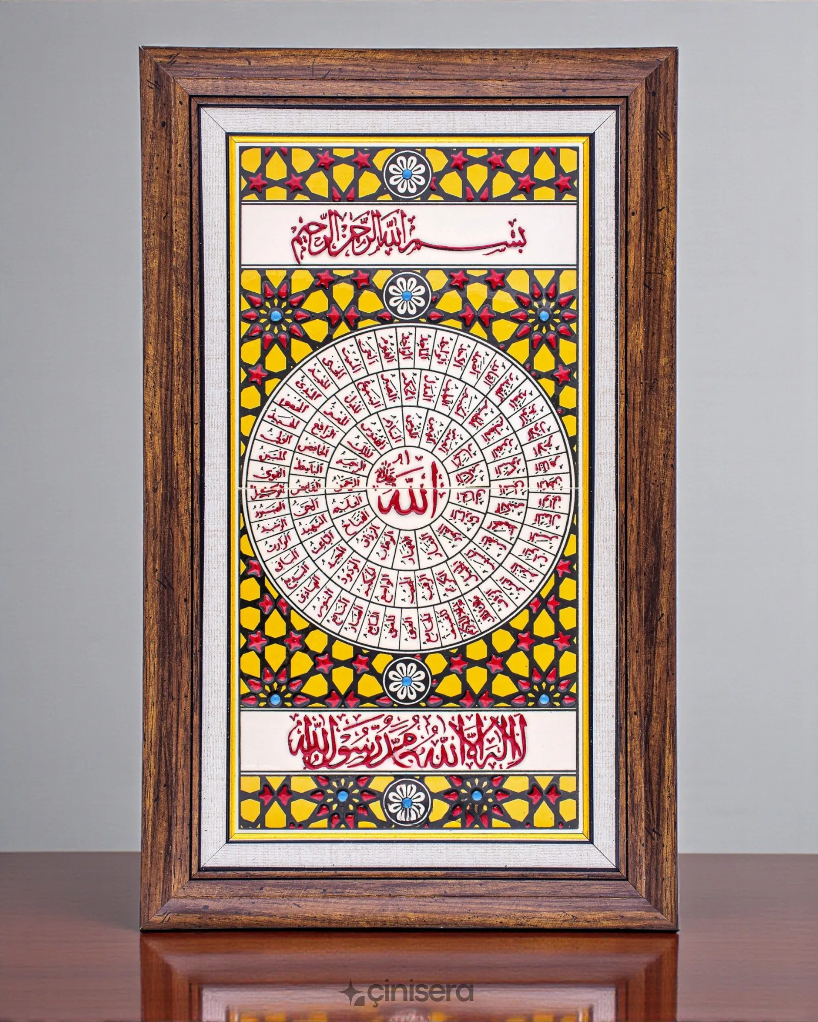 Esmaül Hüsna Kabartmalı Çini Tablo 30x60 cm