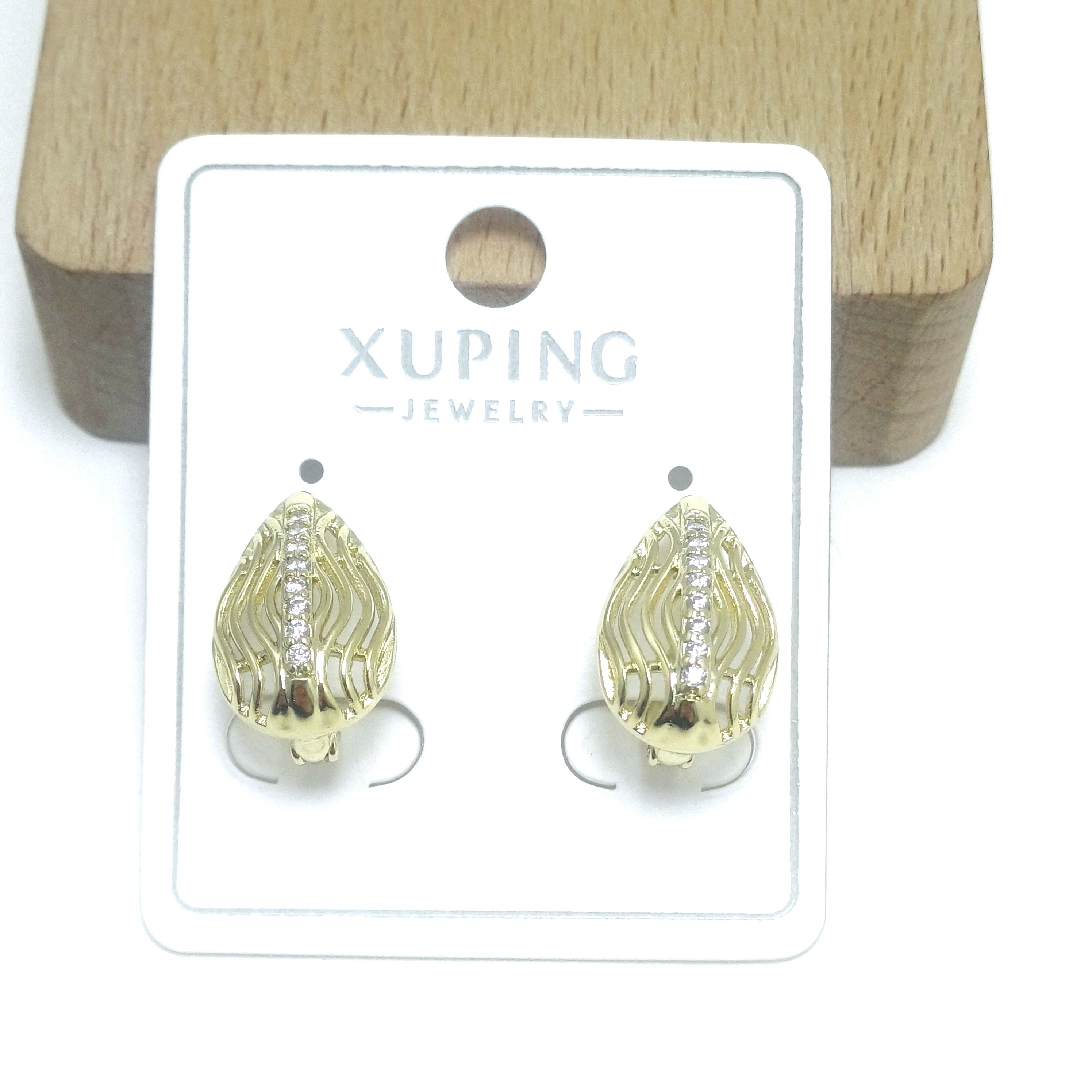 XUPING KÜPE