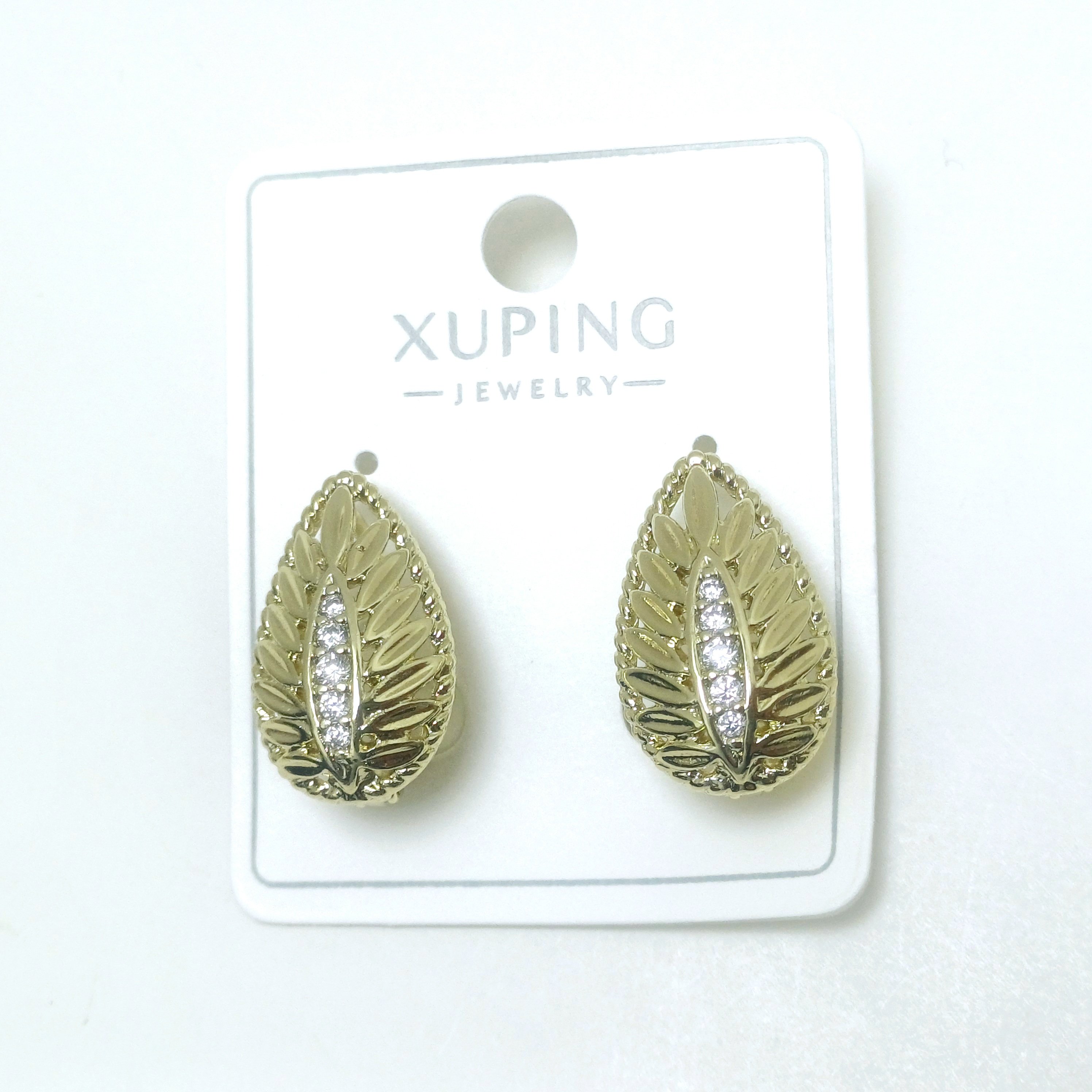 XUPING KÜPE 
