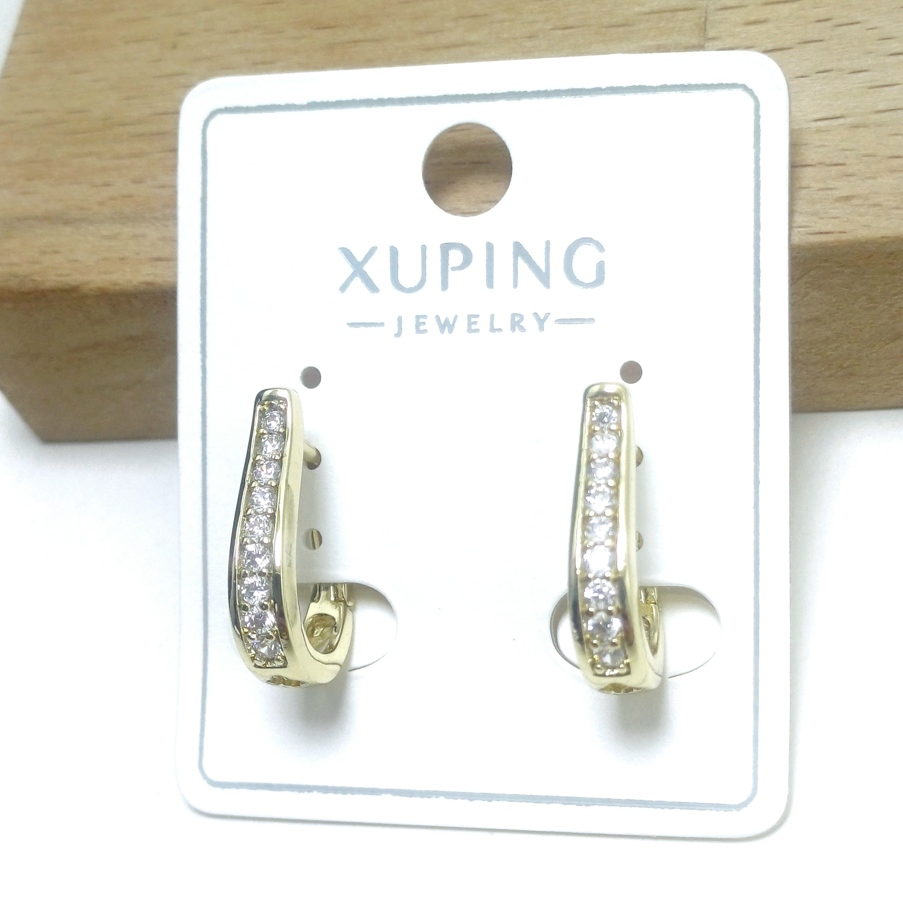 XUPING KÜPE 