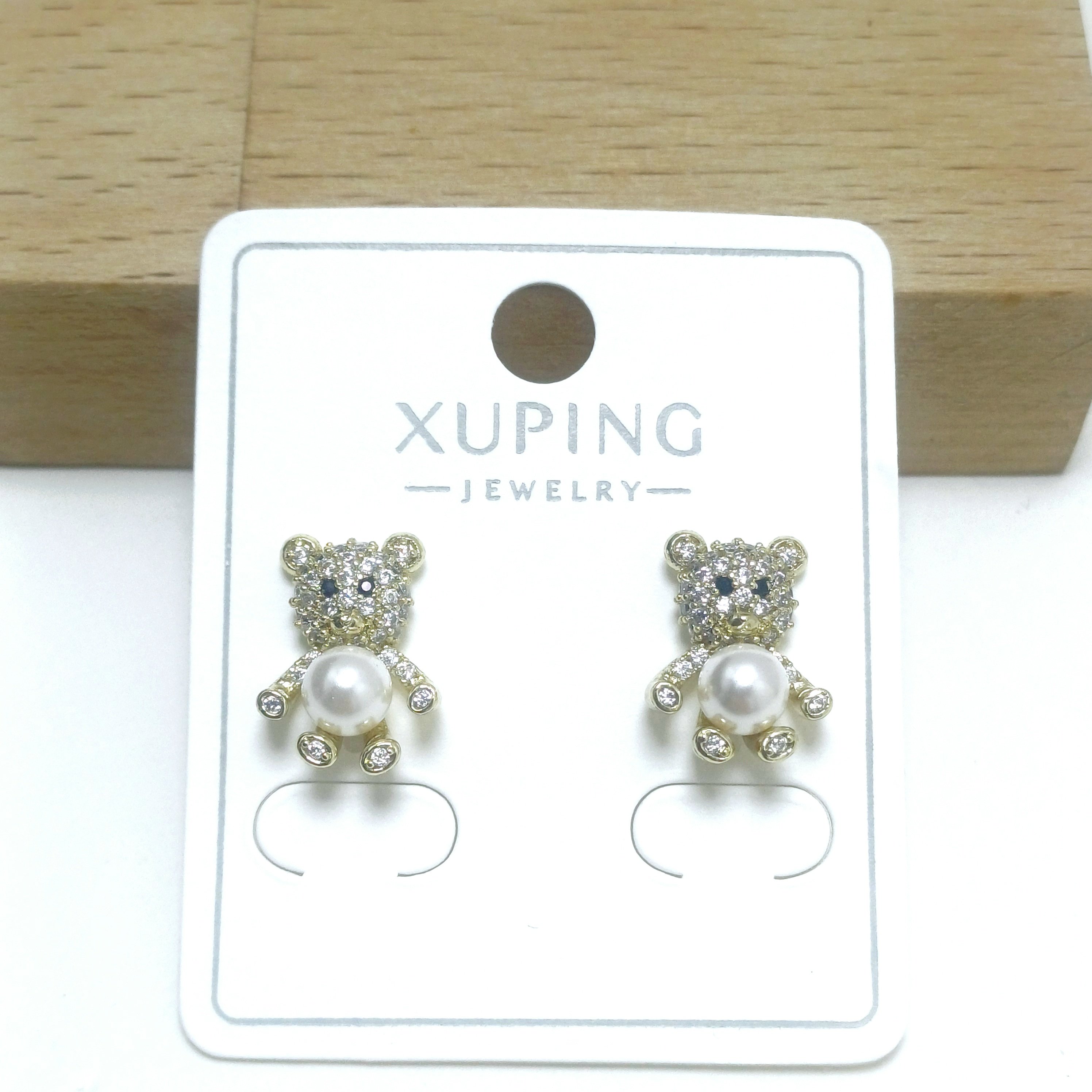 XUPING KÜPE