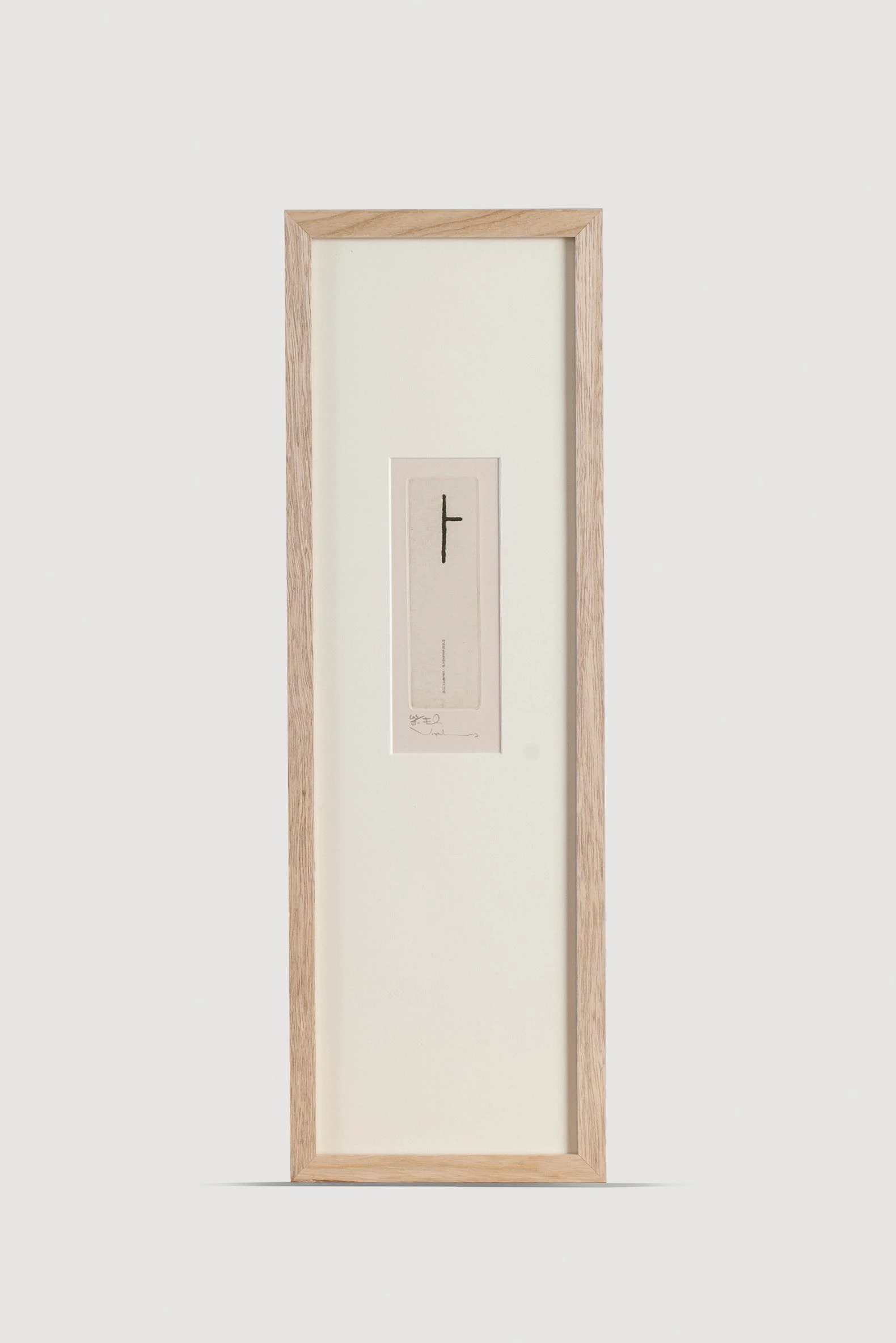 Artızan Serisi Tablo No:13