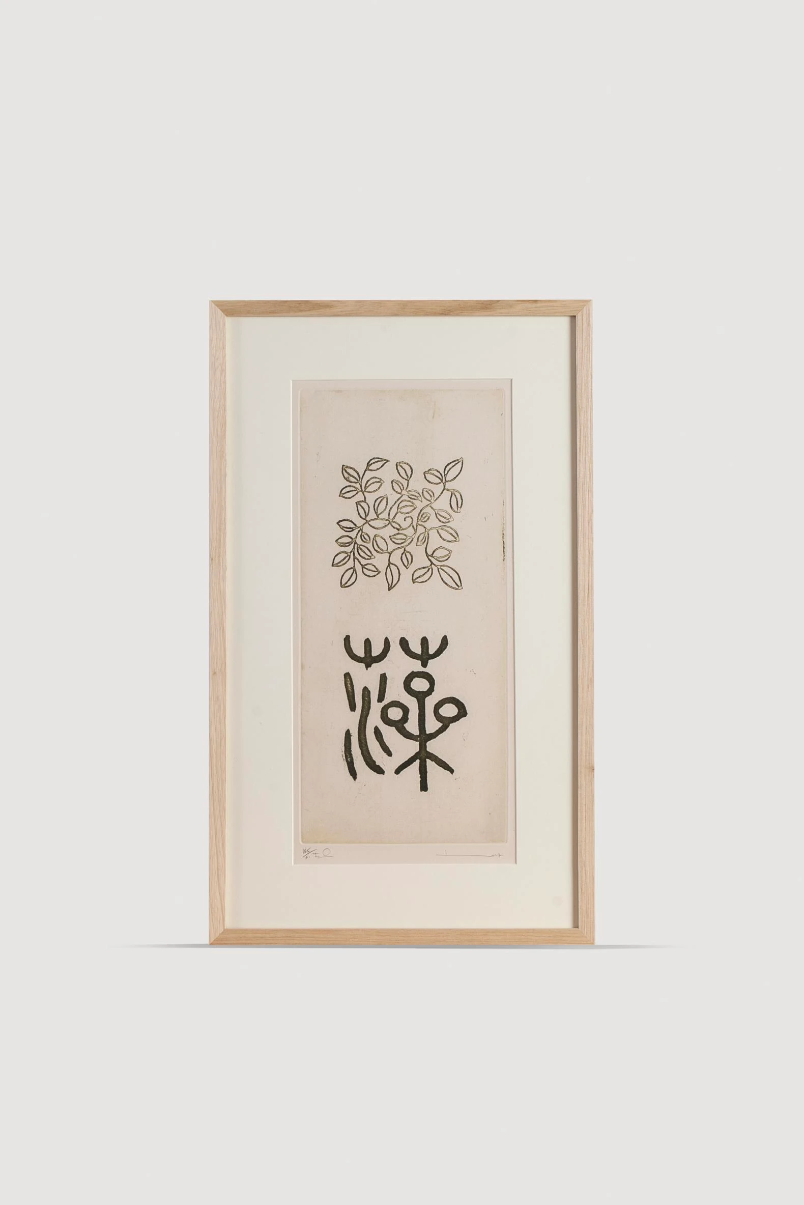 Artızan Serisi Tablo No:26