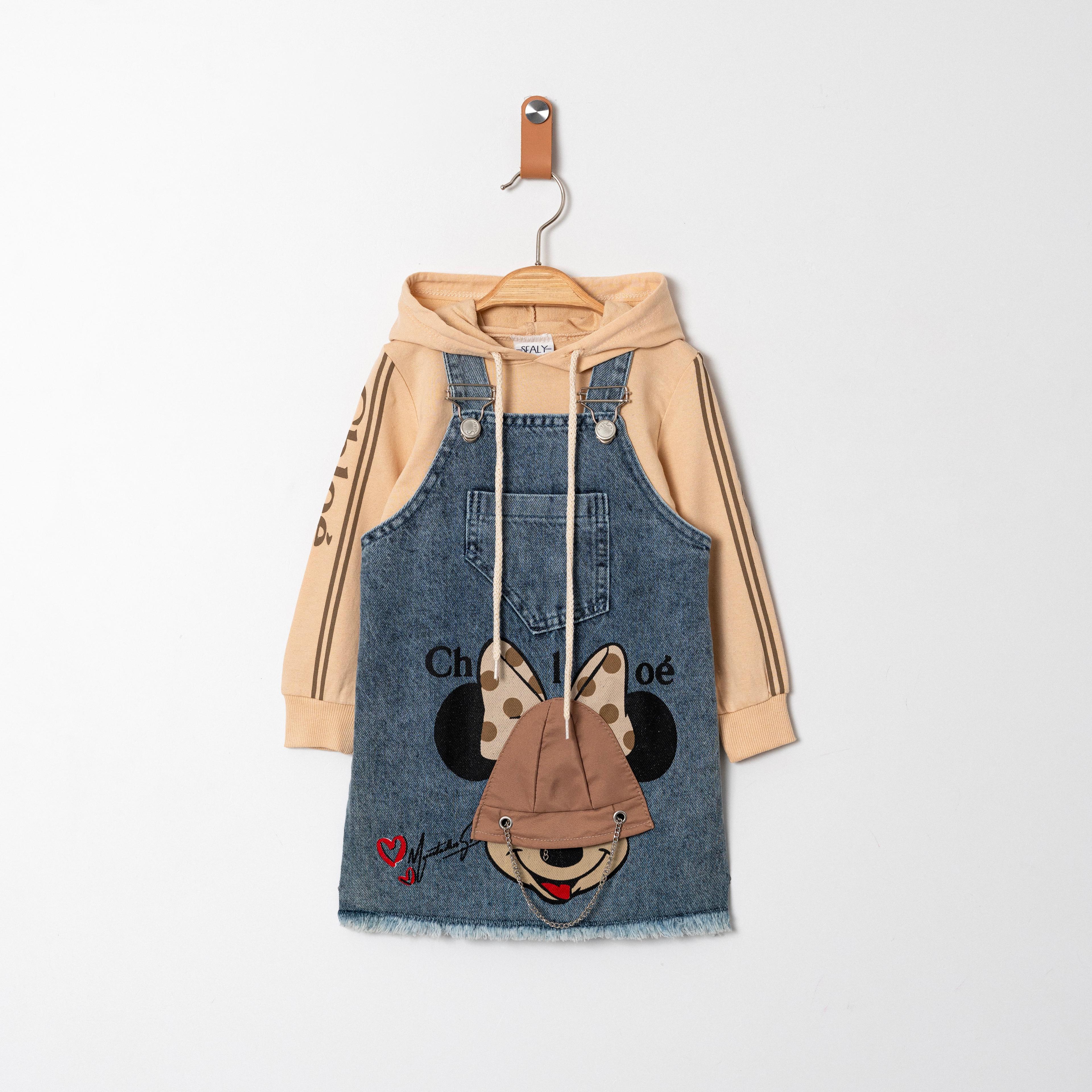 Micky Baskılı Denim Set