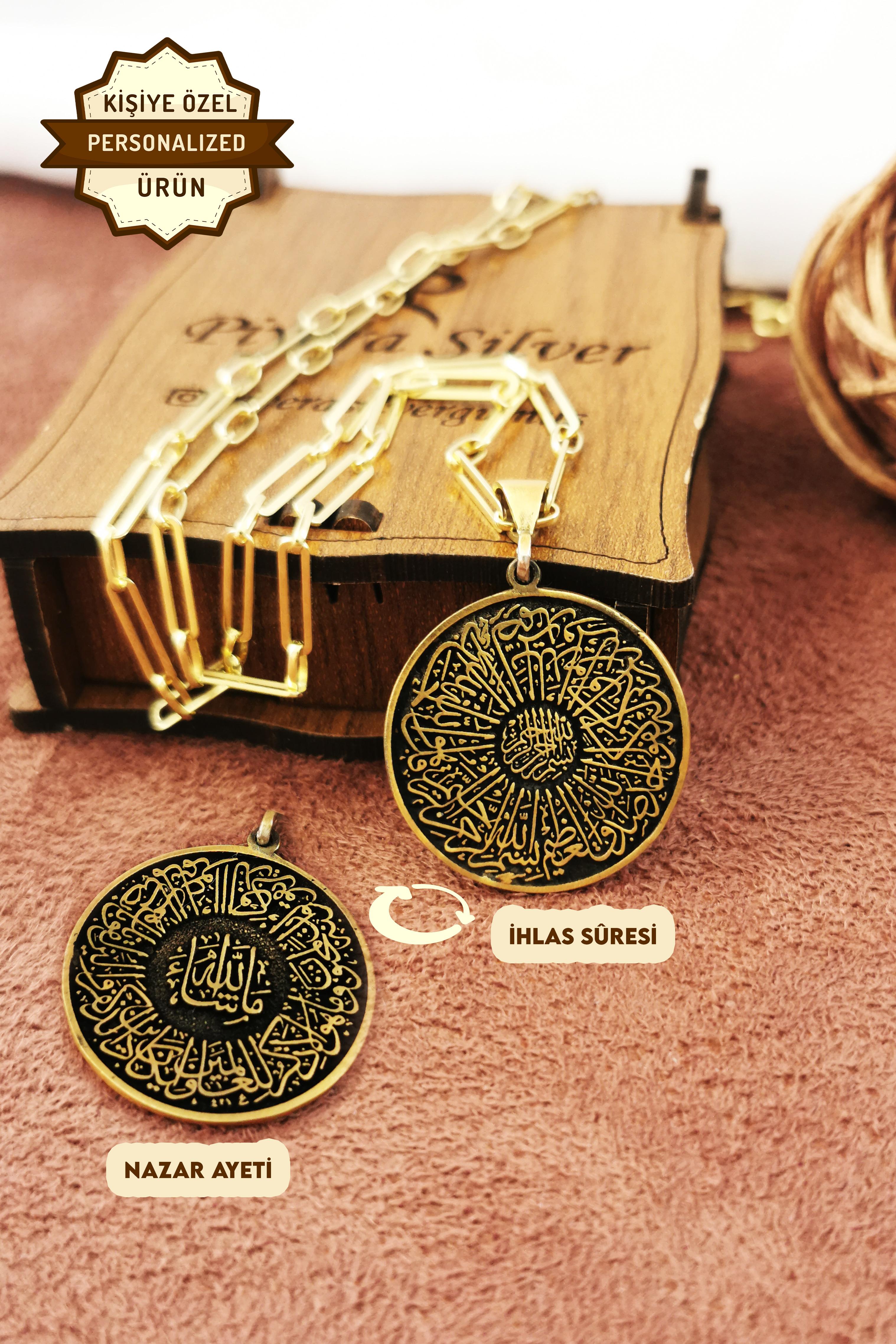 Sterling Silver Double Sided Surah Ikhlas Necklace