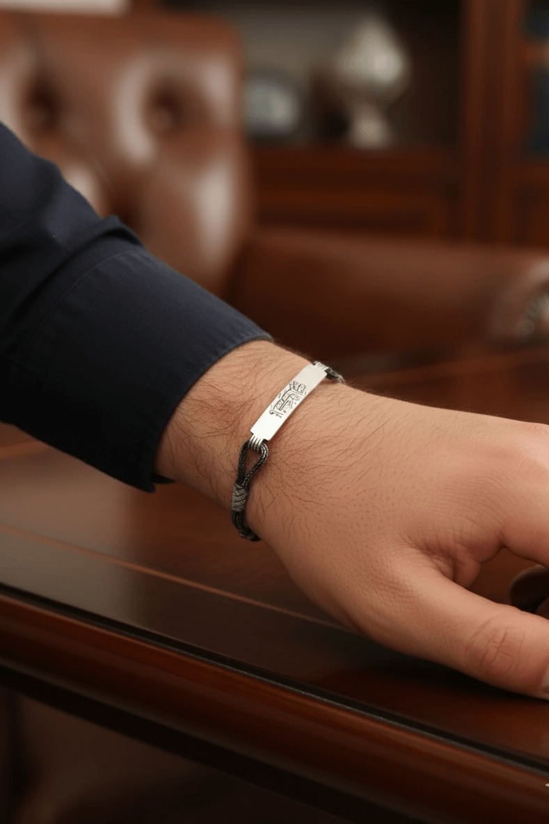 Engraved Prayer Sentence Kazaziye Bracelet
