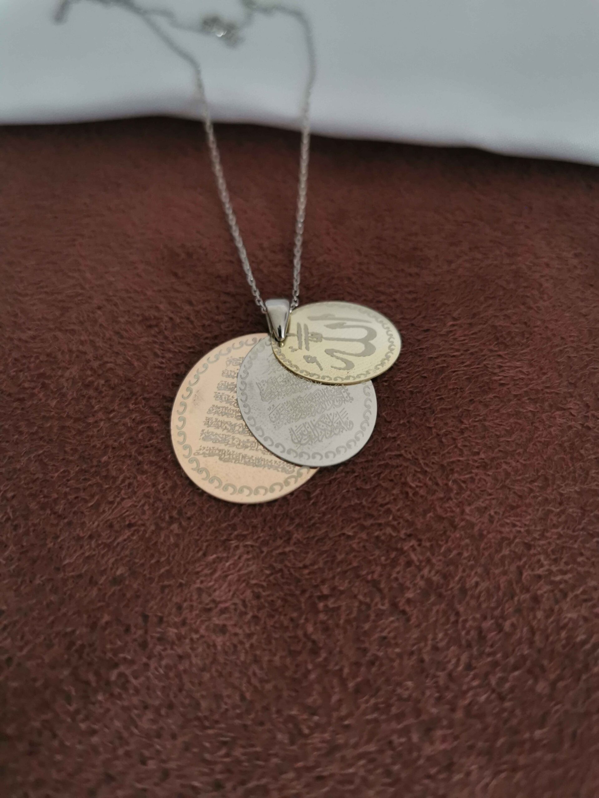 Sterling Silver Protection Ayat al Qursi Disc Necklace
