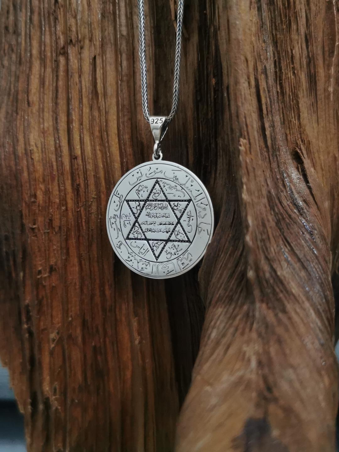 925 Sterling Silver Seal of Solomon Men's Necklace with Foxtail Chain