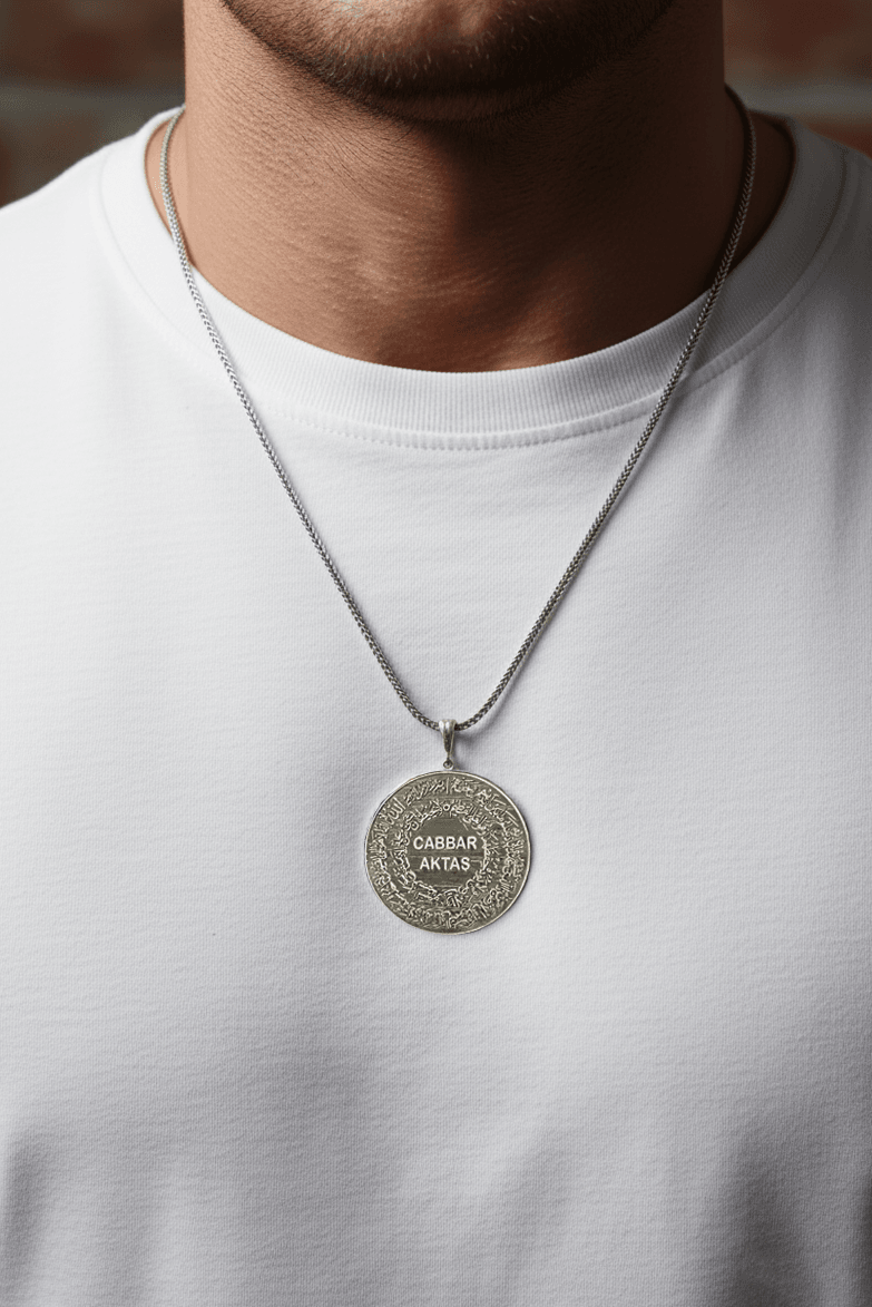 Custom Silver Double Sided Ayat al Kursi & Ikhlas Surah Necklace