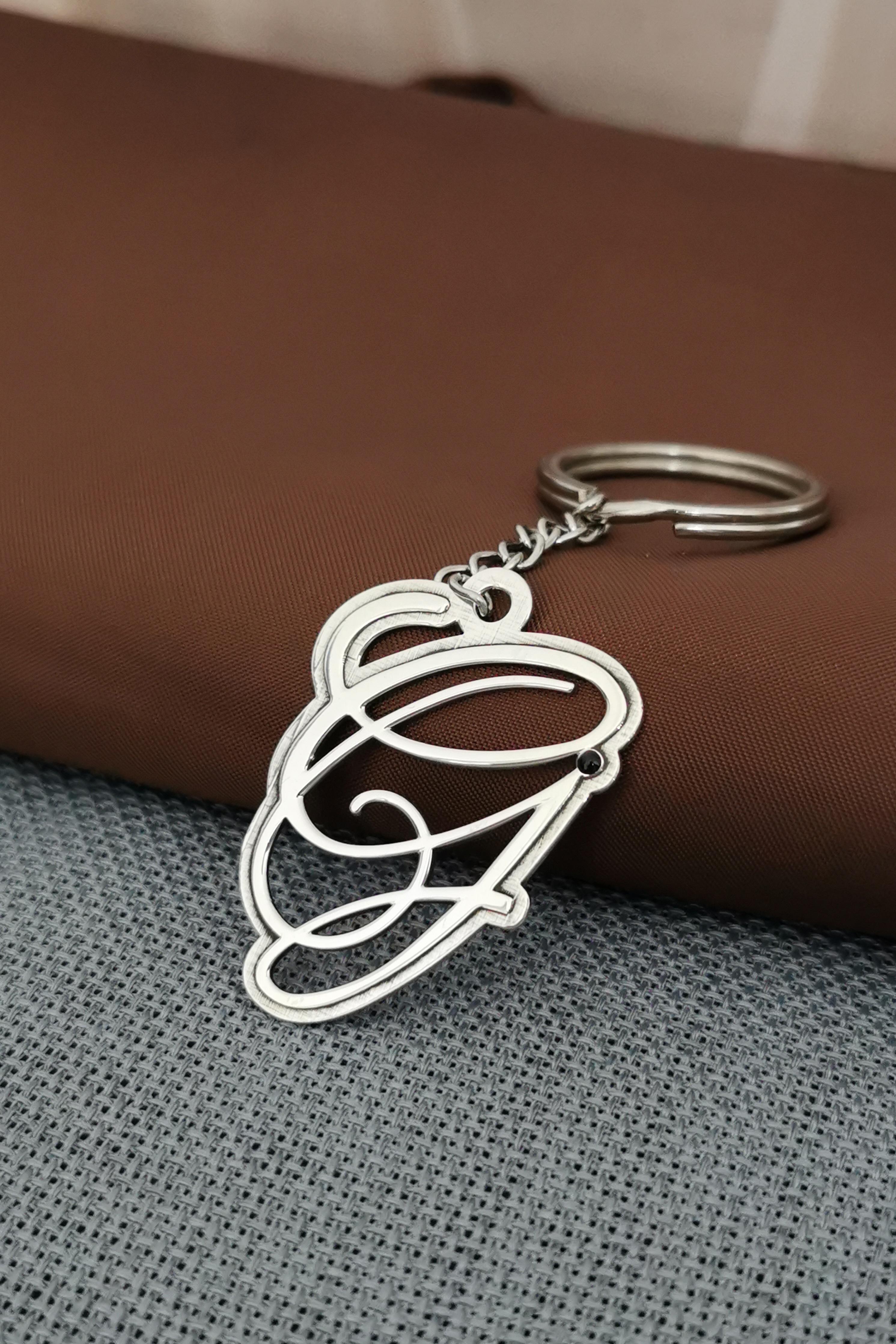 Personalized Silver Nested Initial Keychain