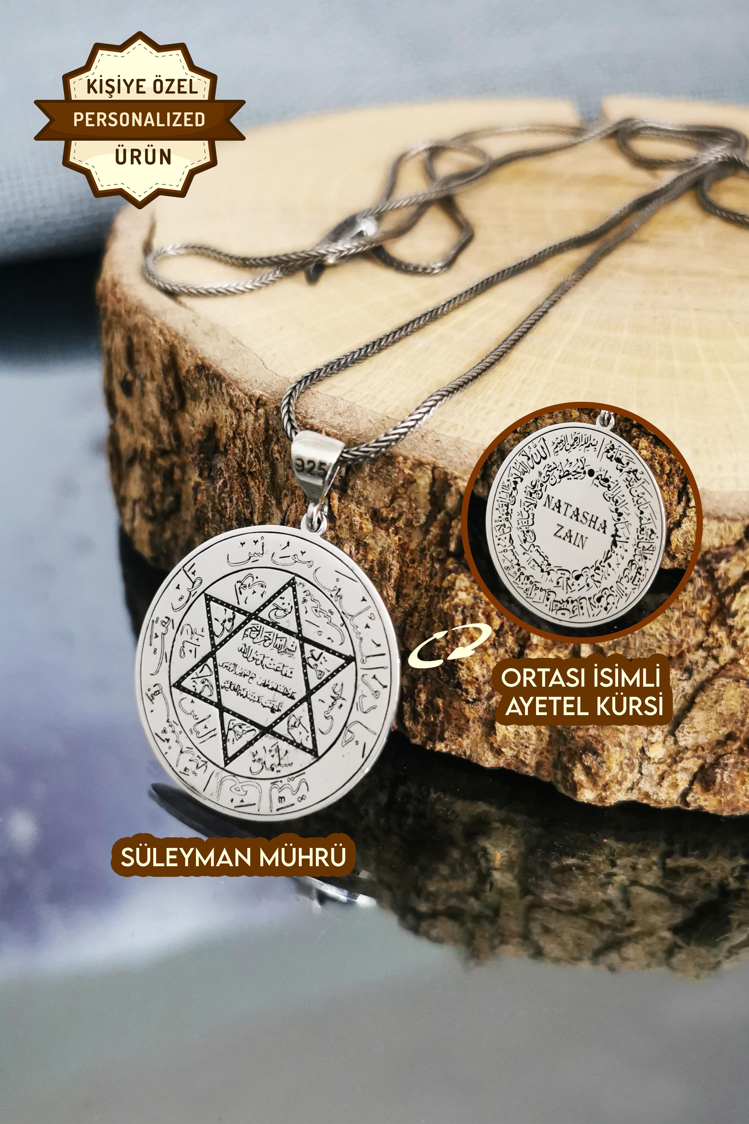 Ayat al Qursi & Seal of Solomon Silver Necklace