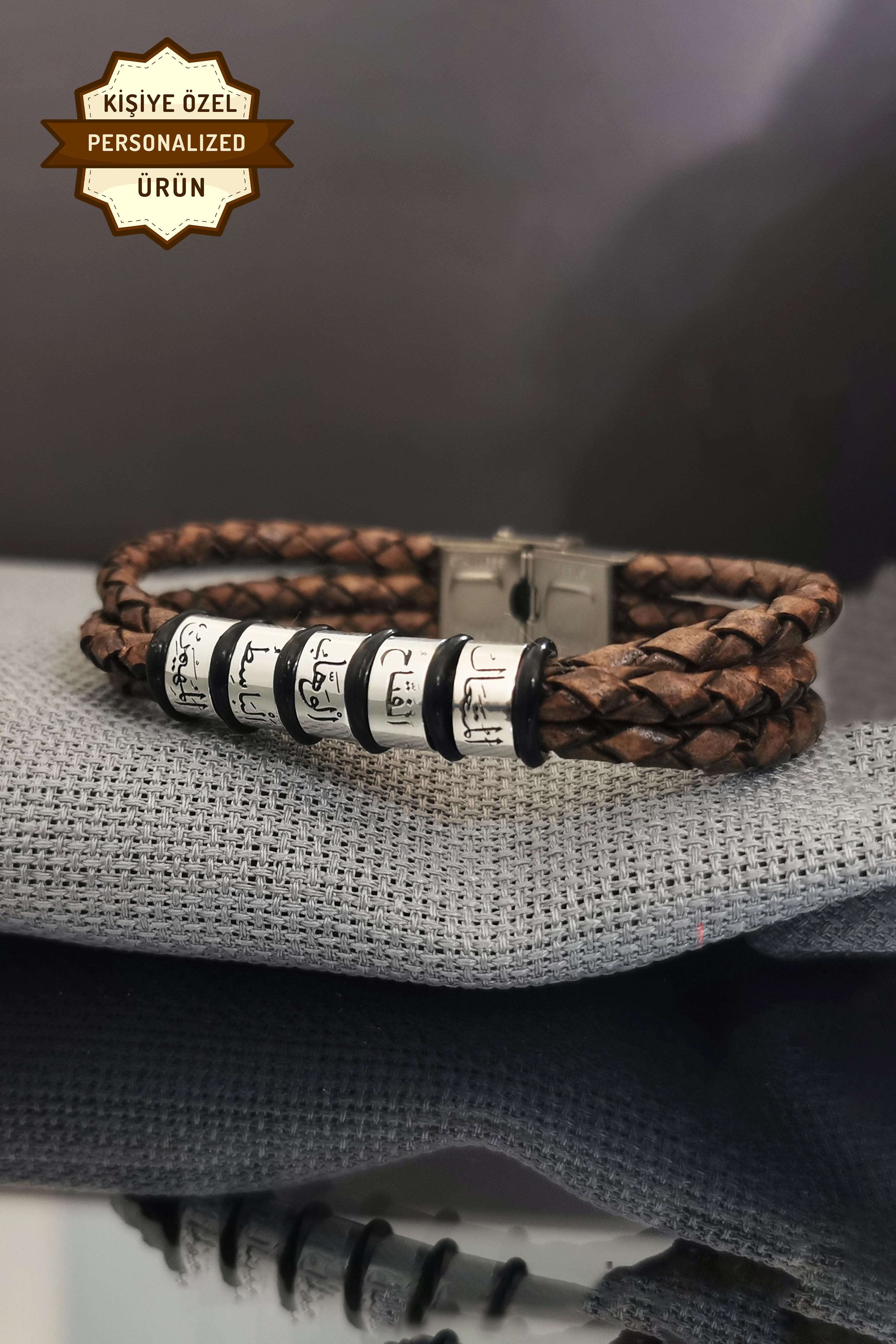 Genuine Leather Arabic Name Silver Beads Bracelet