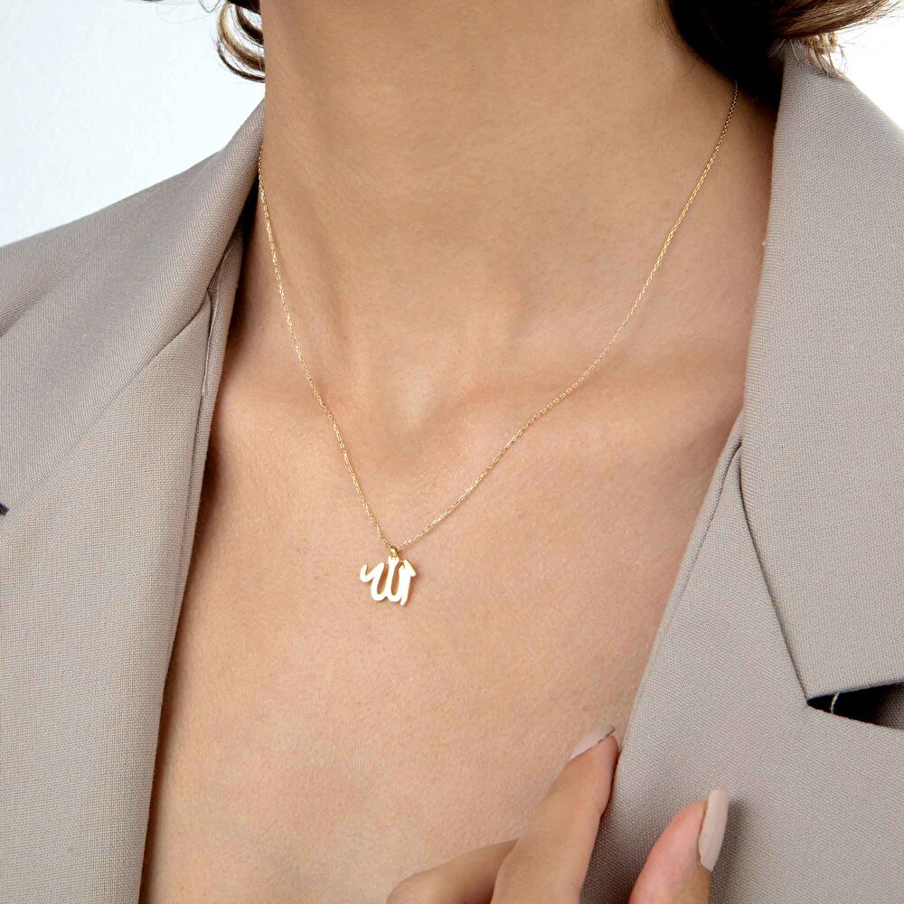 Altın Allah Yazılı Kolye