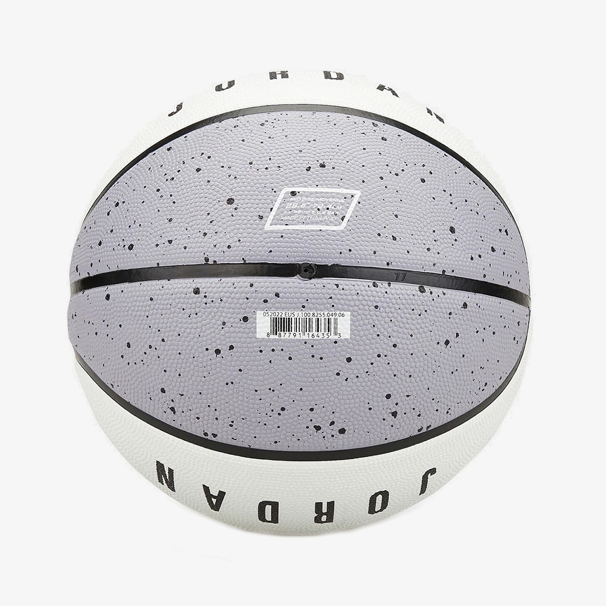 Jordan Playground 2.0 8P Basketbol Topu 7 No Beyaz