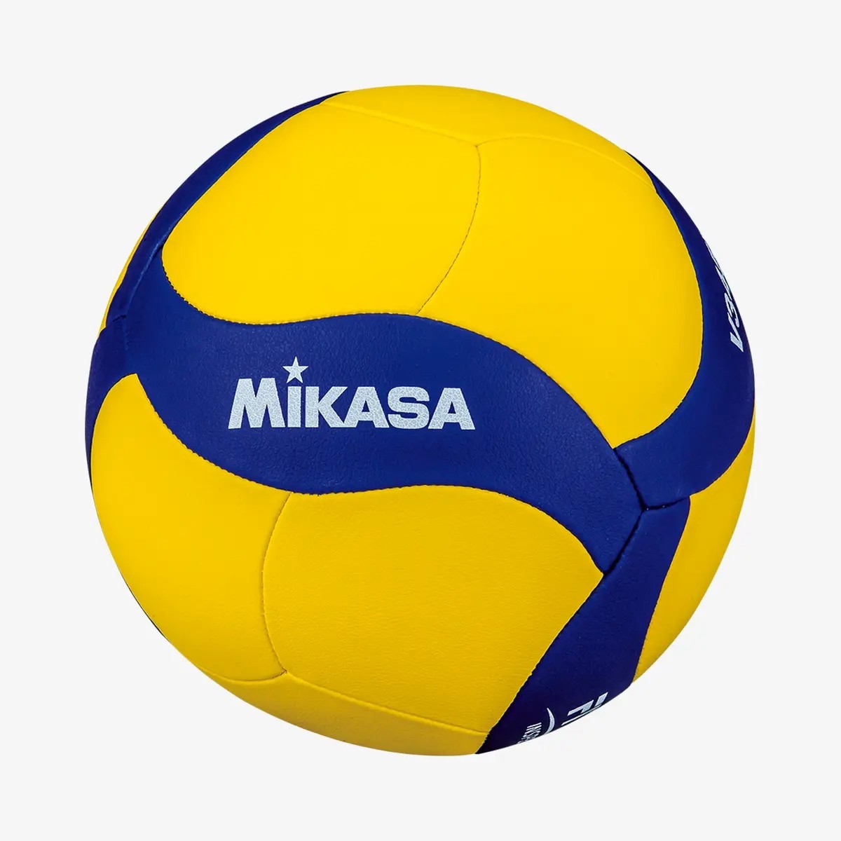 Mikasa V345W Okul Voleybol Topu
