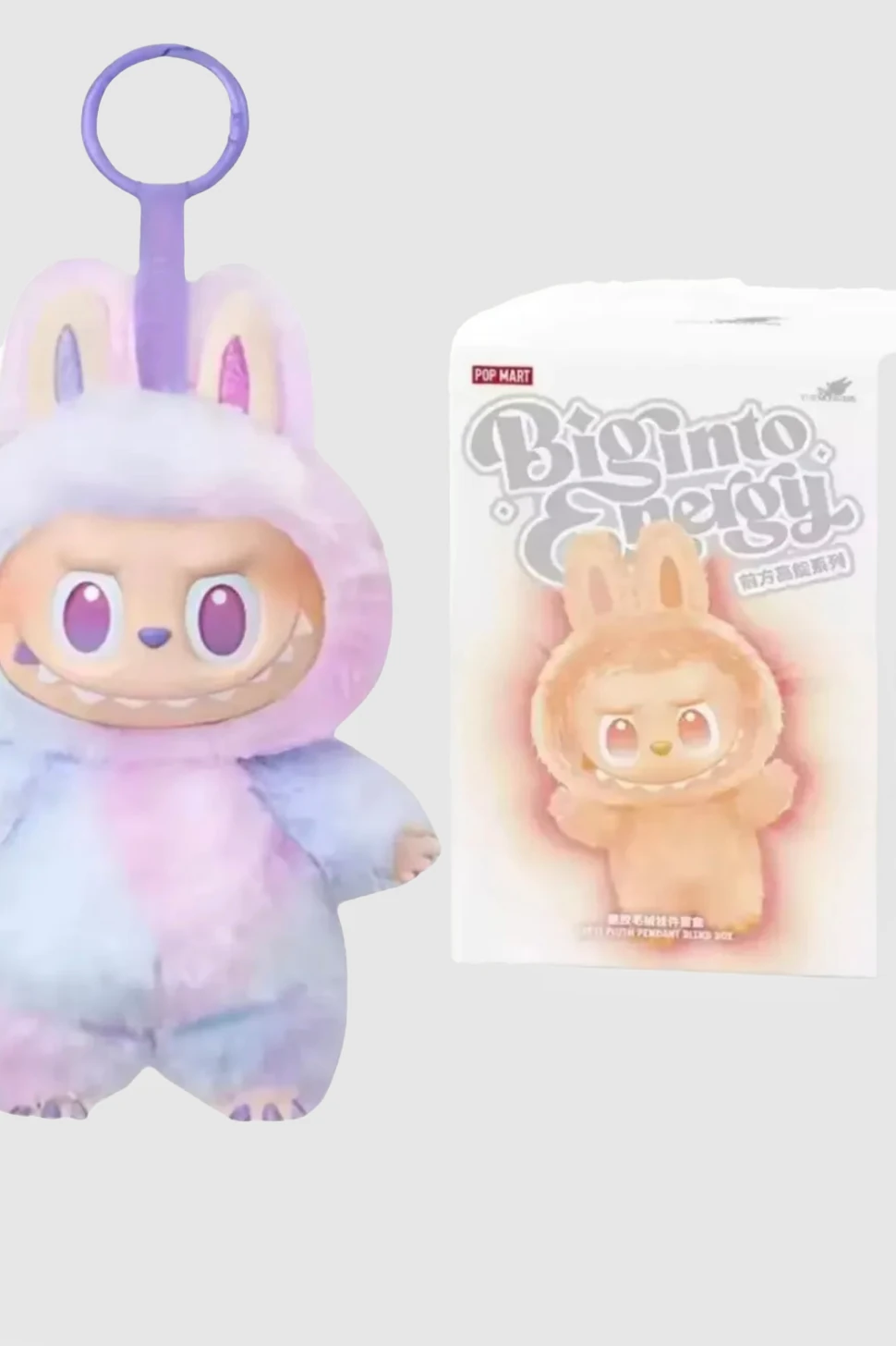 La'Graccio Sürpriz Kutulu Labubu Premium Macaron Serisi